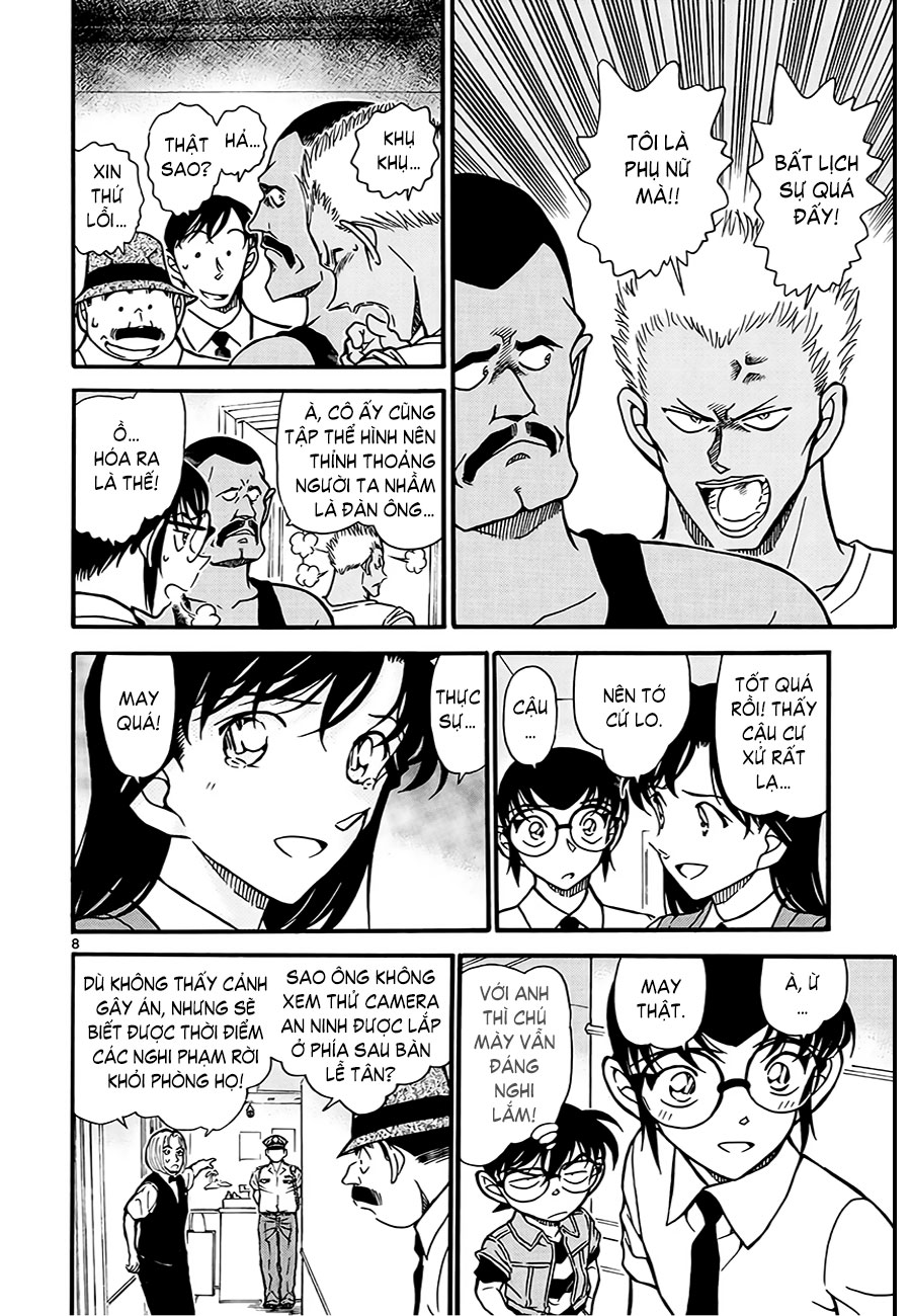 Thám tử lừng danh Conan | Tập 062. Thám tử lừng danh Conan | Tập 062. 857 – manga, gosho aoyama, case closed, tham tu lung danh conan, conan, detective conan, truyen tranh, trinh tham, pha an, truyen conan, doc truyen conan.