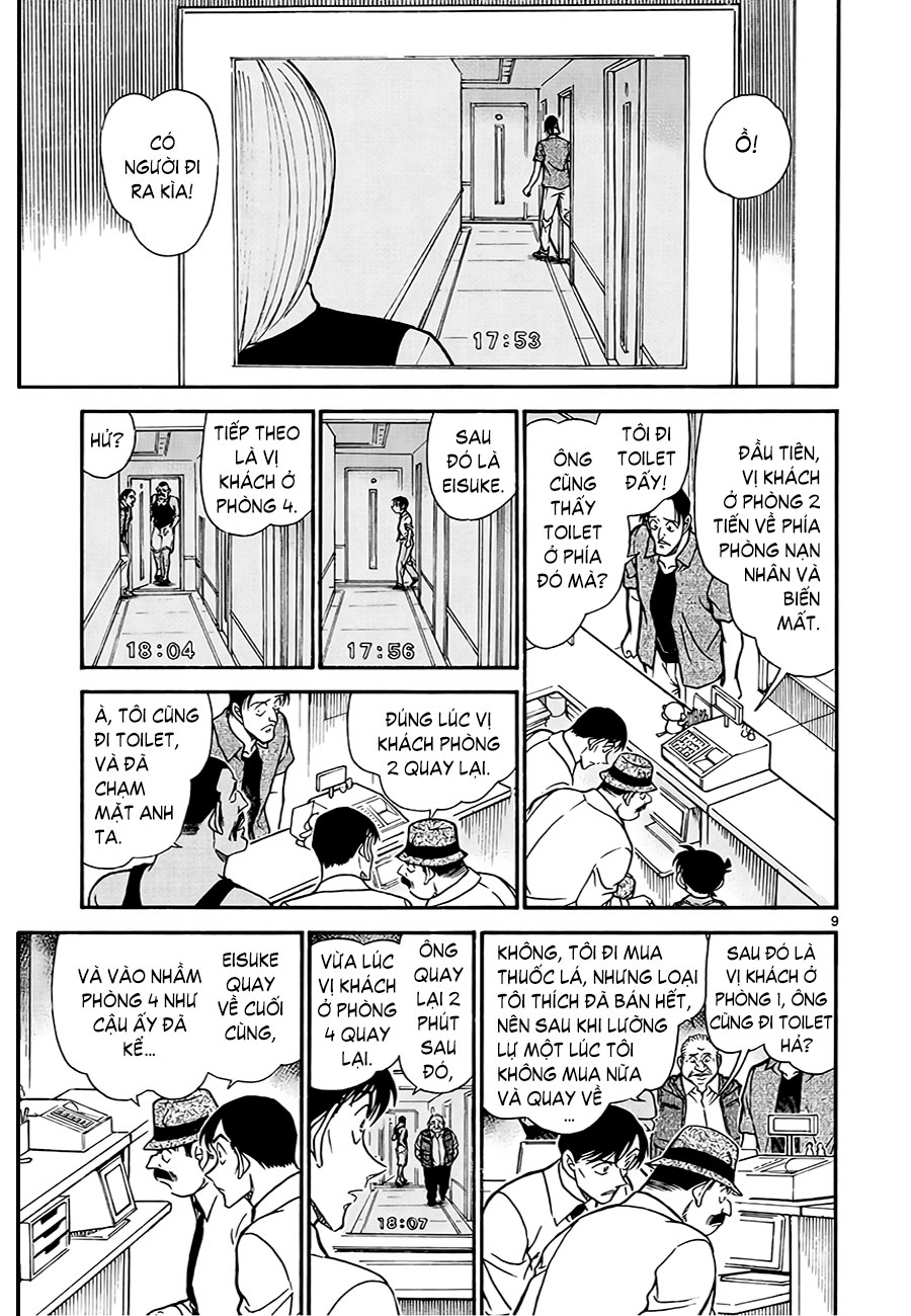 Thám tử lừng danh Conan | Tập 062. Thám tử lừng danh Conan | Tập 062. 399 – manga, gosho aoyama, case closed, tham tu lung danh conan, conan, detective conan, truyen tranh, trinh tham, pha an, truyen conan, doc truyen conan.