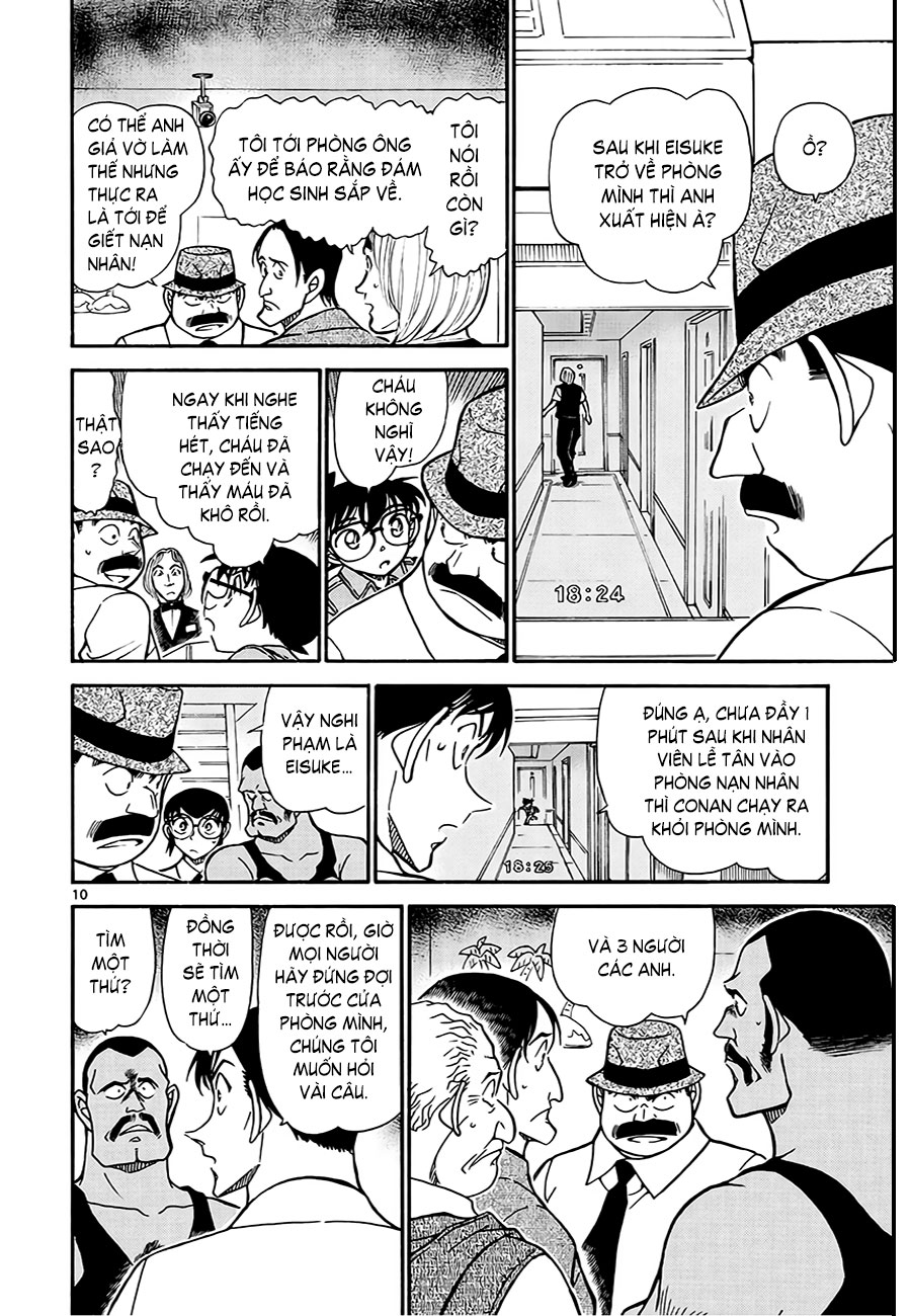 Thám tử lừng danh Conan | Tập 062. Thám tử lừng danh Conan | Tập 062. 242 – manga, gosho aoyama, case closed, tham tu lung danh conan, conan, detective conan, truyen tranh, trinh tham, pha an, truyen conan, doc truyen conan.