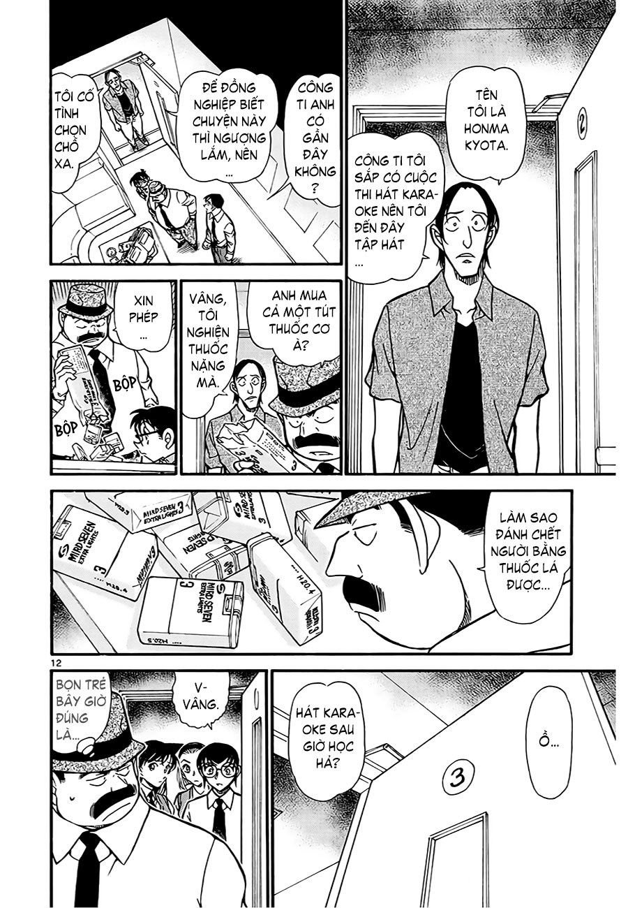 Thám tử lừng danh Conan | Tập 062. Thám tử lừng danh Conan | Tập 062. 084 – manga, gosho aoyama, case closed, tham tu lung danh conan, conan, detective conan, truyen tranh, trinh tham, pha an, truyen conan, doc truyen conan.