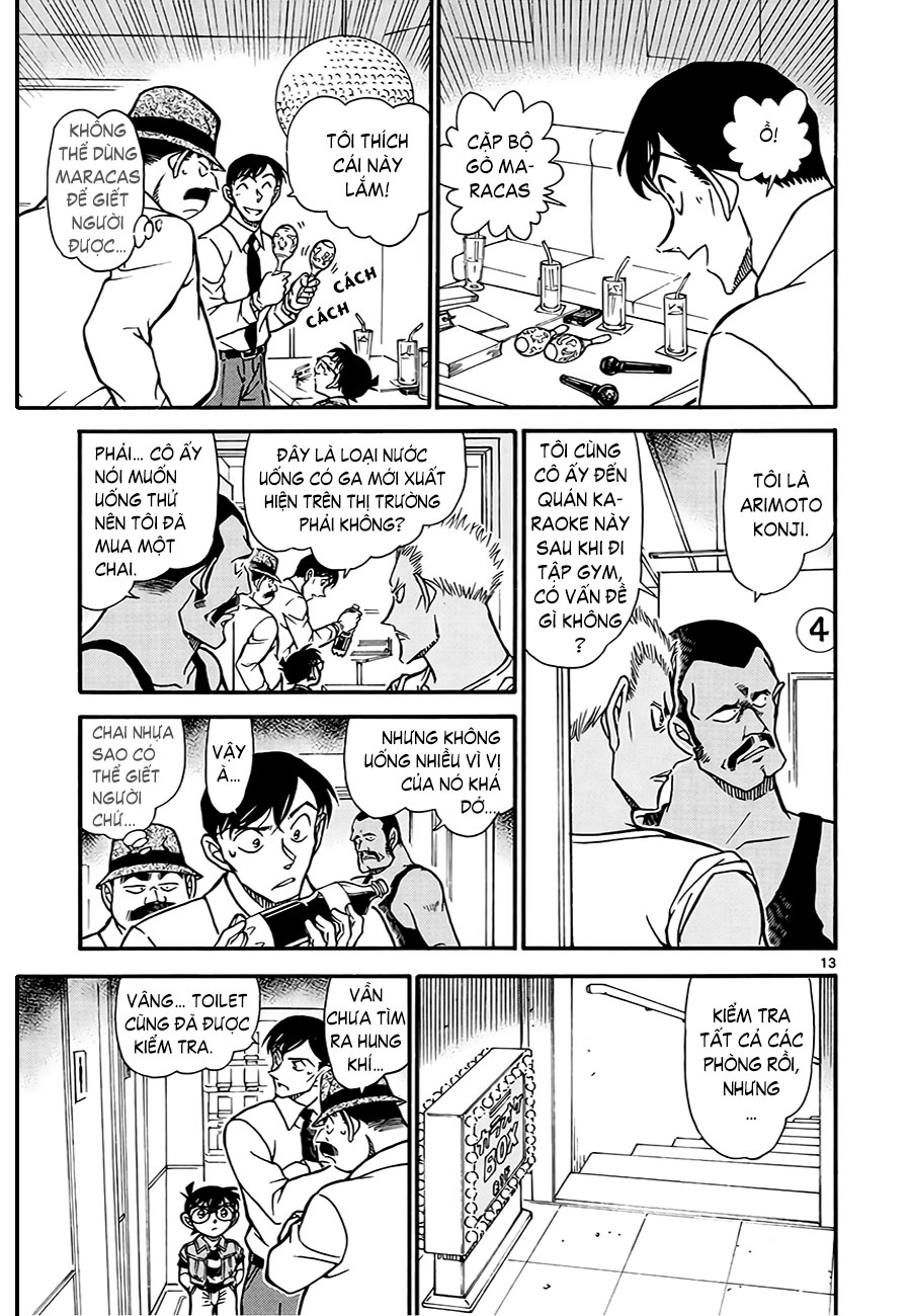 Thám tử lừng danh Conan | Tập 062. Thám tử lừng danh Conan | Tập 062. 969 – manga, gosho aoyama, case closed, tham tu lung danh conan, conan, detective conan, truyen tranh, trinh tham, pha an, truyen conan, doc truyen conan.