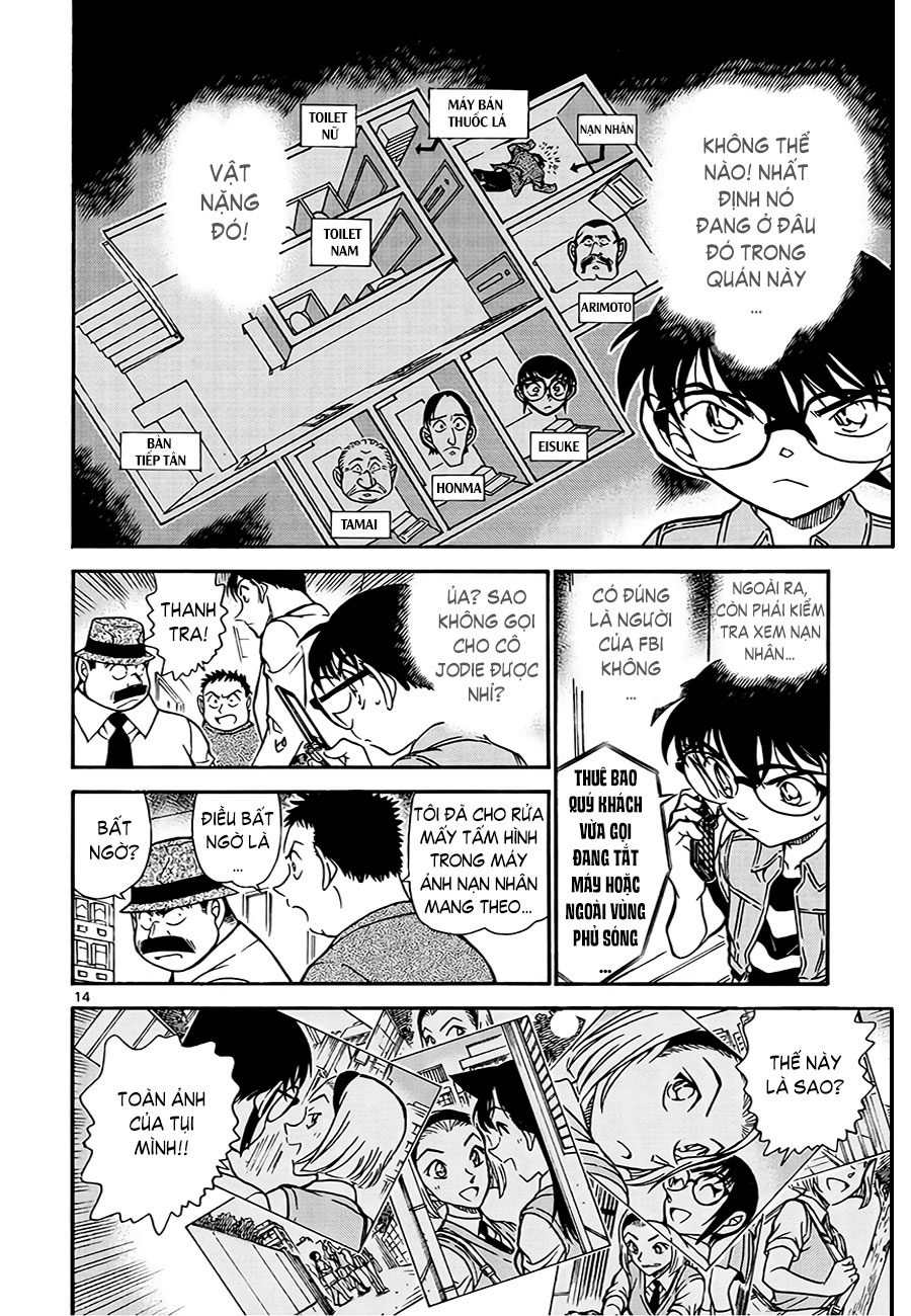 Thám tử lừng danh Conan | Tập 062. Thám tử lừng danh Conan | Tập 062. 843 – manga, gosho aoyama, case closed, tham tu lung danh conan, conan, detective conan, truyen tranh, trinh tham, pha an, truyen conan, doc truyen conan.