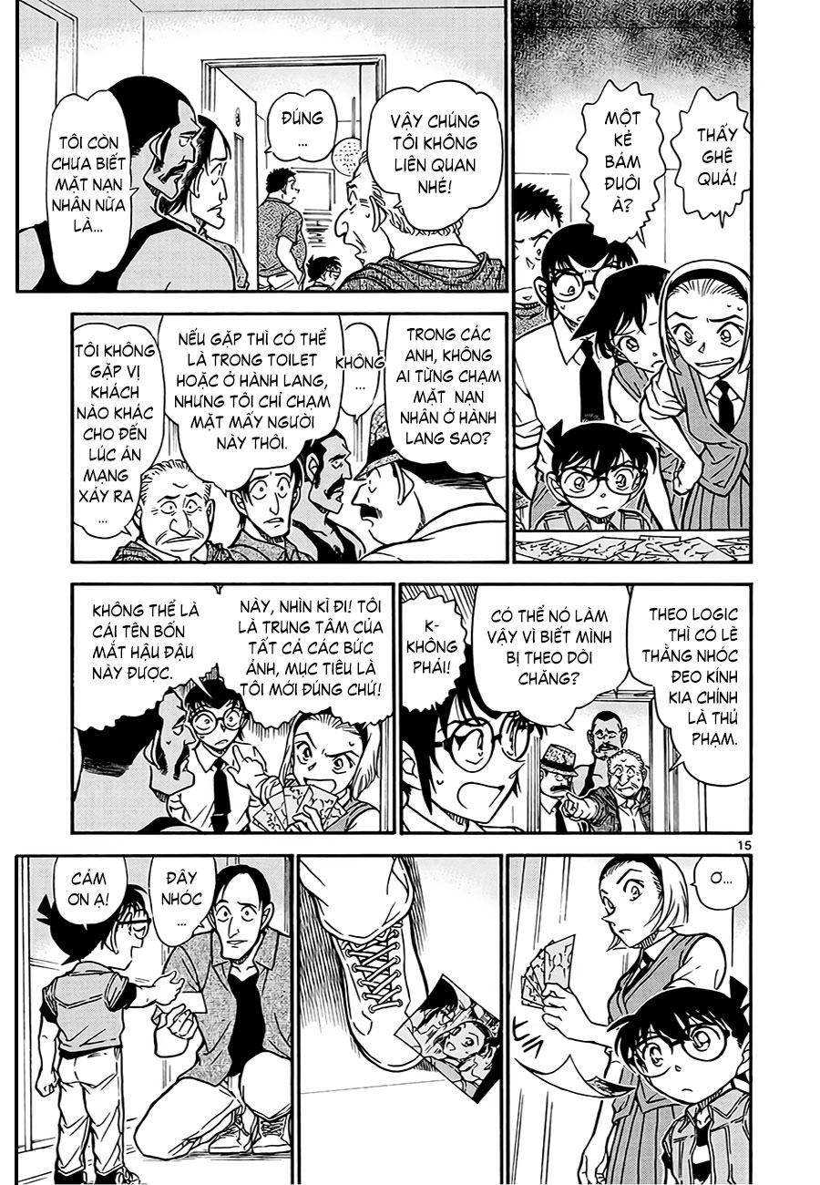 Thám tử lừng danh Conan | Tập 062. Thám tử lừng danh Conan | Tập 062. 870 – manga, gosho aoyama, case closed, tham tu lung danh conan, conan, detective conan, truyen tranh, trinh tham, pha an, truyen conan, doc truyen conan.