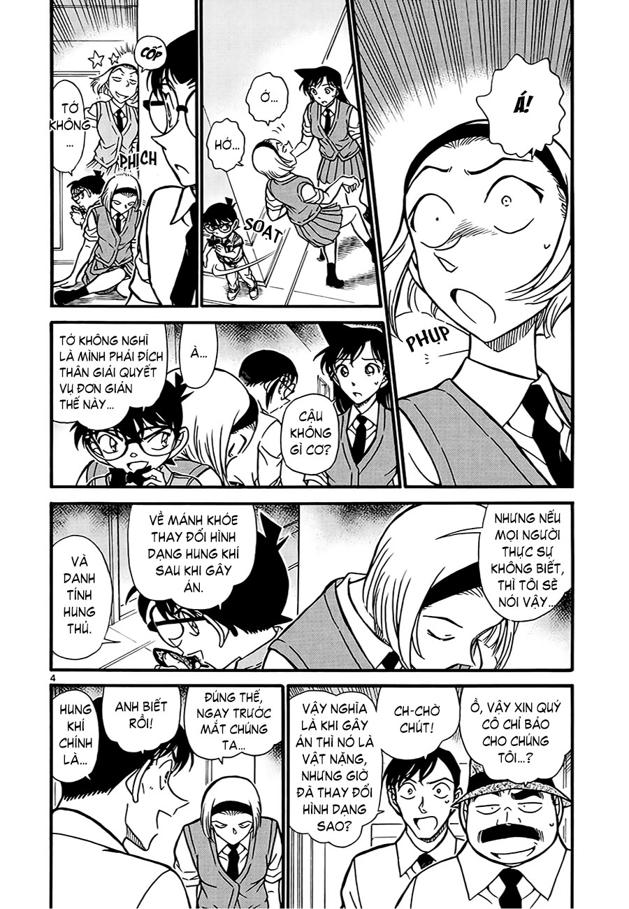 Thám tử lừng danh Conan | Tập 062. Thám tử lừng danh Conan | Tập 062. 991 – manga, gosho aoyama, case closed, tham tu lung danh conan, conan, detective conan, truyen tranh, trinh tham, pha an, truyen conan, doc truyen conan.