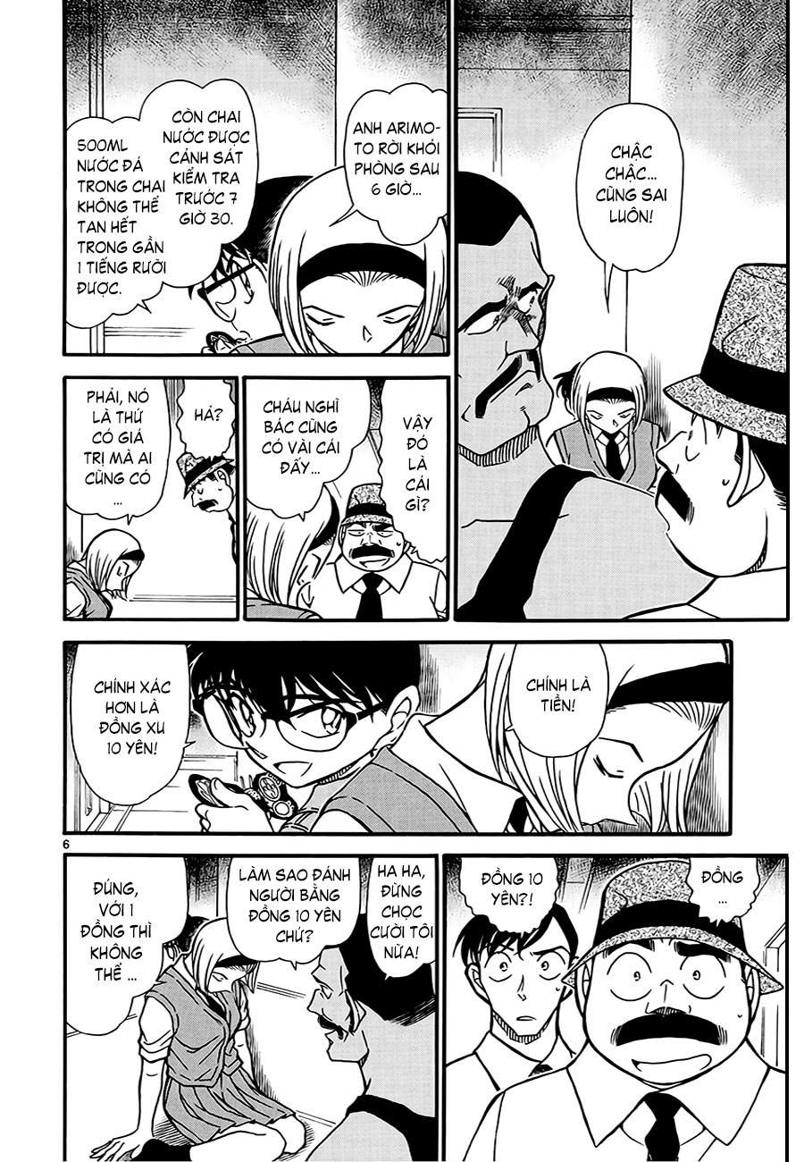 Thám tử lừng danh Conan | Tập 062. Thám tử lừng danh Conan | Tập 062. 868 – manga, gosho aoyama, case closed, tham tu lung danh conan, conan, detective conan, truyen tranh, trinh tham, pha an, truyen conan, doc truyen conan.