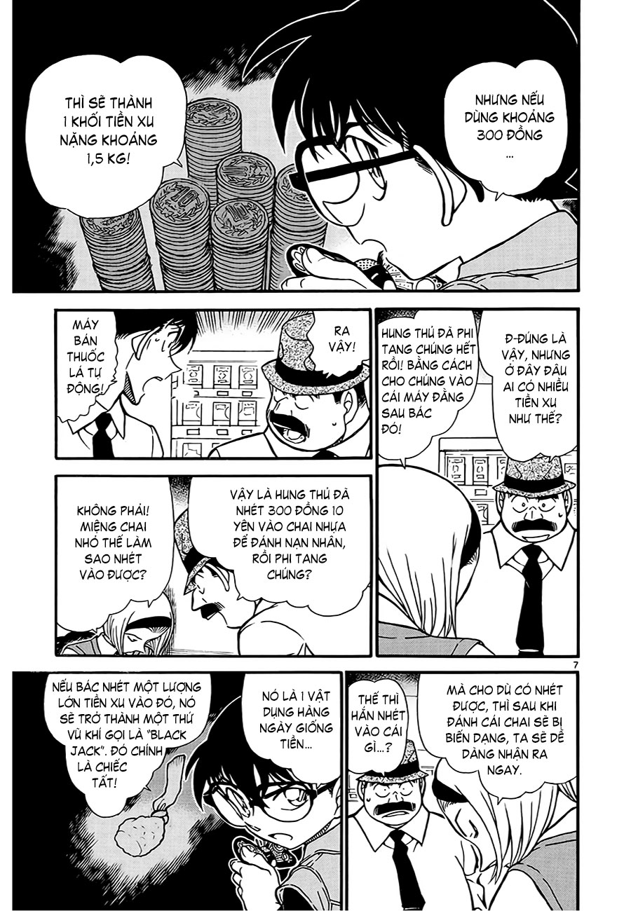 Thám tử lừng danh Conan | Tập 062. Thám tử lừng danh Conan | Tập 062. 919 – manga, gosho aoyama, case closed, tham tu lung danh conan, conan, detective conan, truyen tranh, trinh tham, pha an, truyen conan, doc truyen conan.