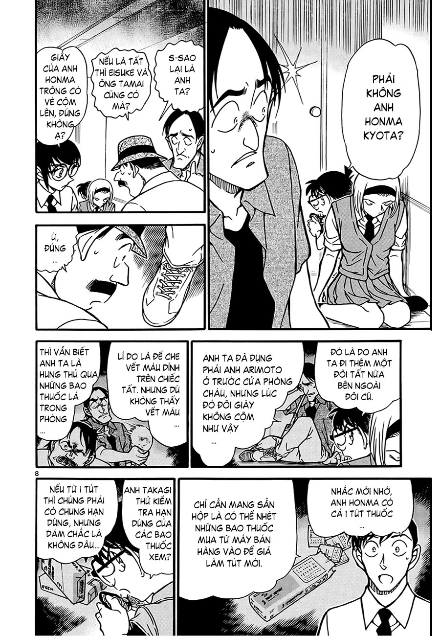 Thám tử lừng danh Conan | Tập 062. Thám tử lừng danh Conan | Tập 062. 106 – manga, gosho aoyama, case closed, tham tu lung danh conan, conan, detective conan, truyen tranh, trinh tham, pha an, truyen conan, doc truyen conan.