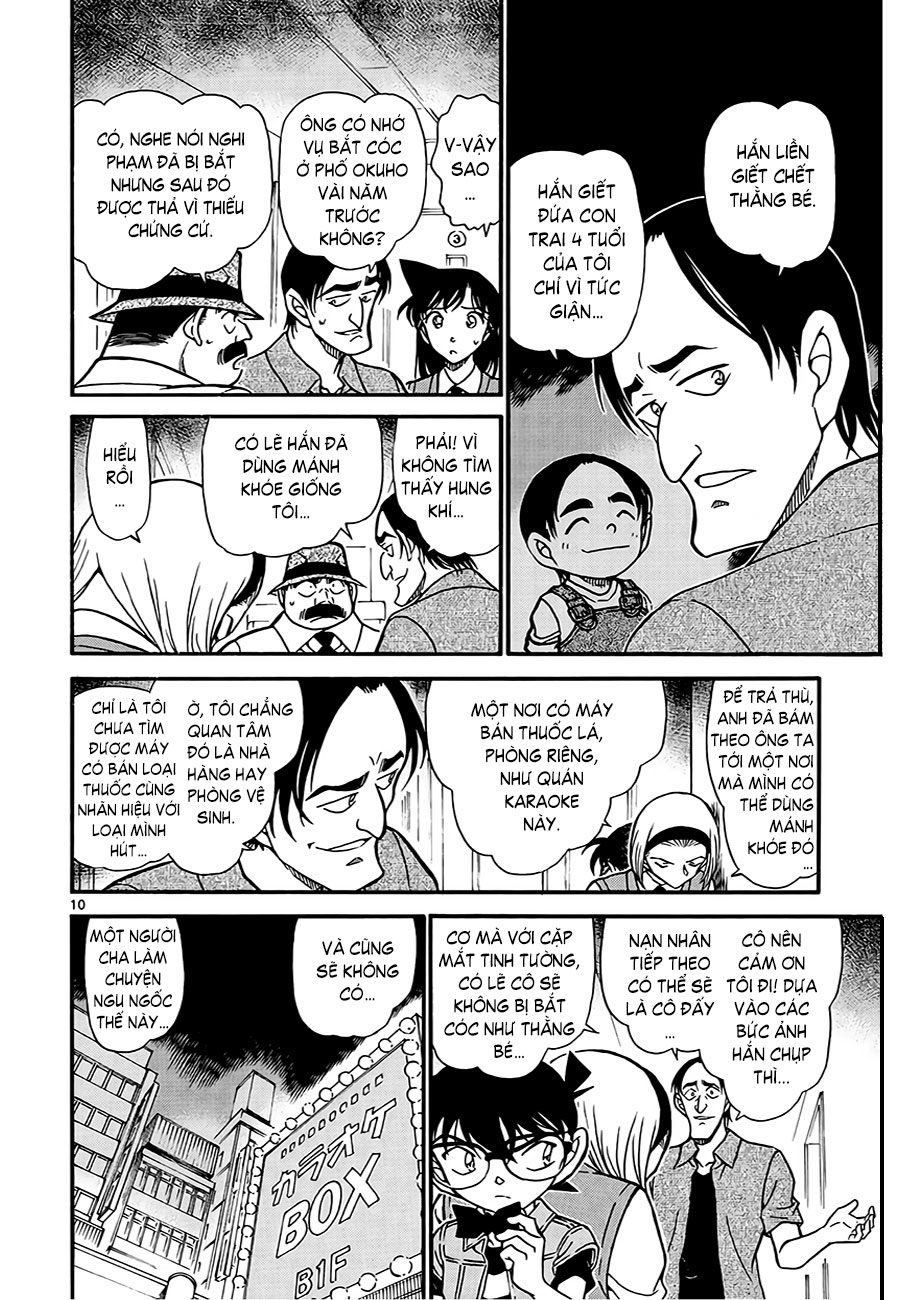Thám tử lừng danh Conan | Tập 062. Thám tử lừng danh Conan | Tập 062. 777 – manga, gosho aoyama, case closed, tham tu lung danh conan, conan, detective conan, truyen tranh, trinh tham, pha an, truyen conan, doc truyen conan.
