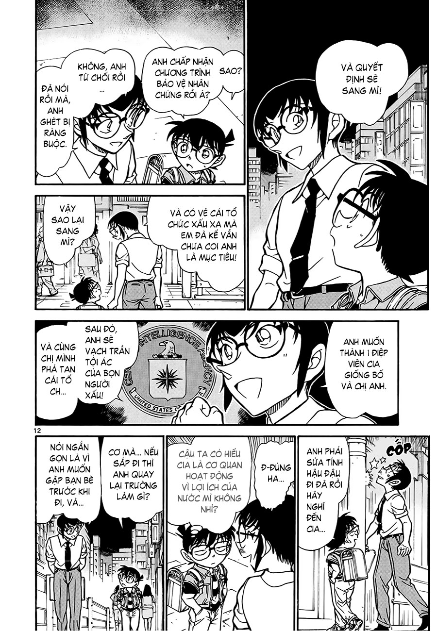 Thám tử lừng danh Conan | Tập 062. Thám tử lừng danh Conan | Tập 062. 252 – manga, gosho aoyama, case closed, tham tu lung danh conan, conan, detective conan, truyen tranh, trinh tham, pha an, truyen conan, doc truyen conan.