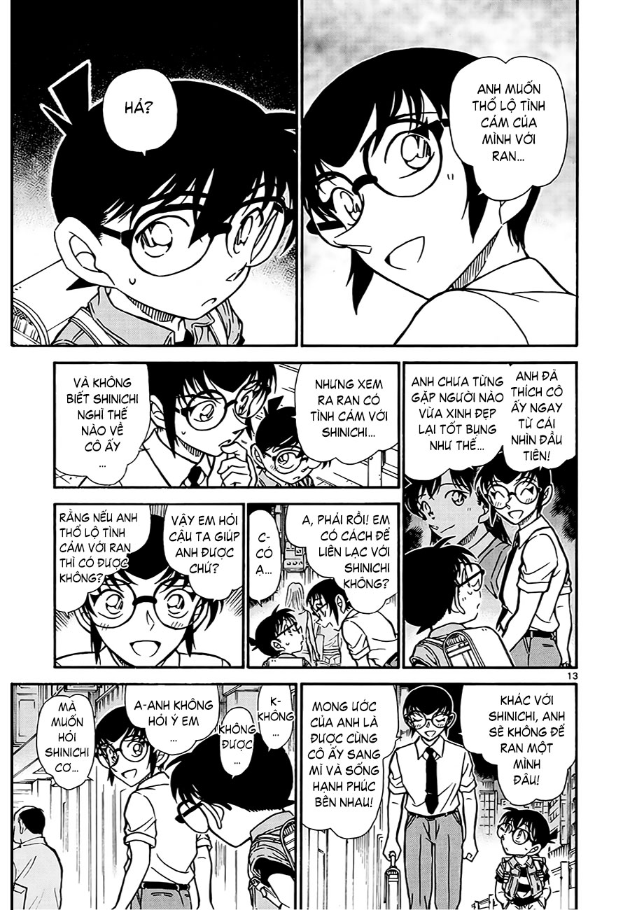Thám tử lừng danh Conan | Tập 062. Thám tử lừng danh Conan | Tập 062. 956 – manga, gosho aoyama, case closed, tham tu lung danh conan, conan, detective conan, truyen tranh, trinh tham, pha an, truyen conan, doc truyen conan.
