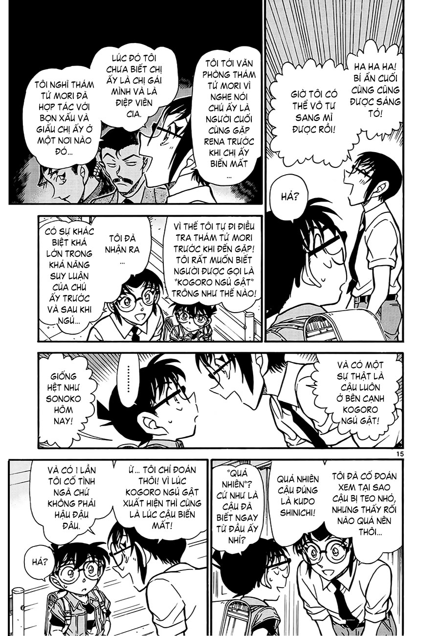 Thám tử lừng danh Conan | Tập 062. Thám tử lừng danh Conan | Tập 062. 018 – manga, gosho aoyama, case closed, tham tu lung danh conan, conan, detective conan, truyen tranh, trinh tham, pha an, truyen conan, doc truyen conan.