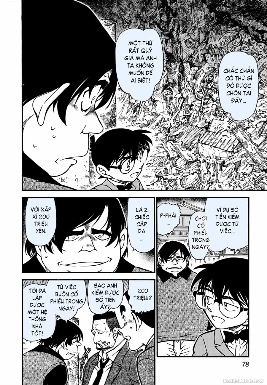 Thám tử lừng danh Conan | Tập 062. Thám tử lừng danh Conan | Tập 062. 035 – manga, gosho aoyama, case closed, tham tu lung danh conan, conan, detective conan, truyen tranh, trinh tham, pha an, truyen conan, doc truyen conan.