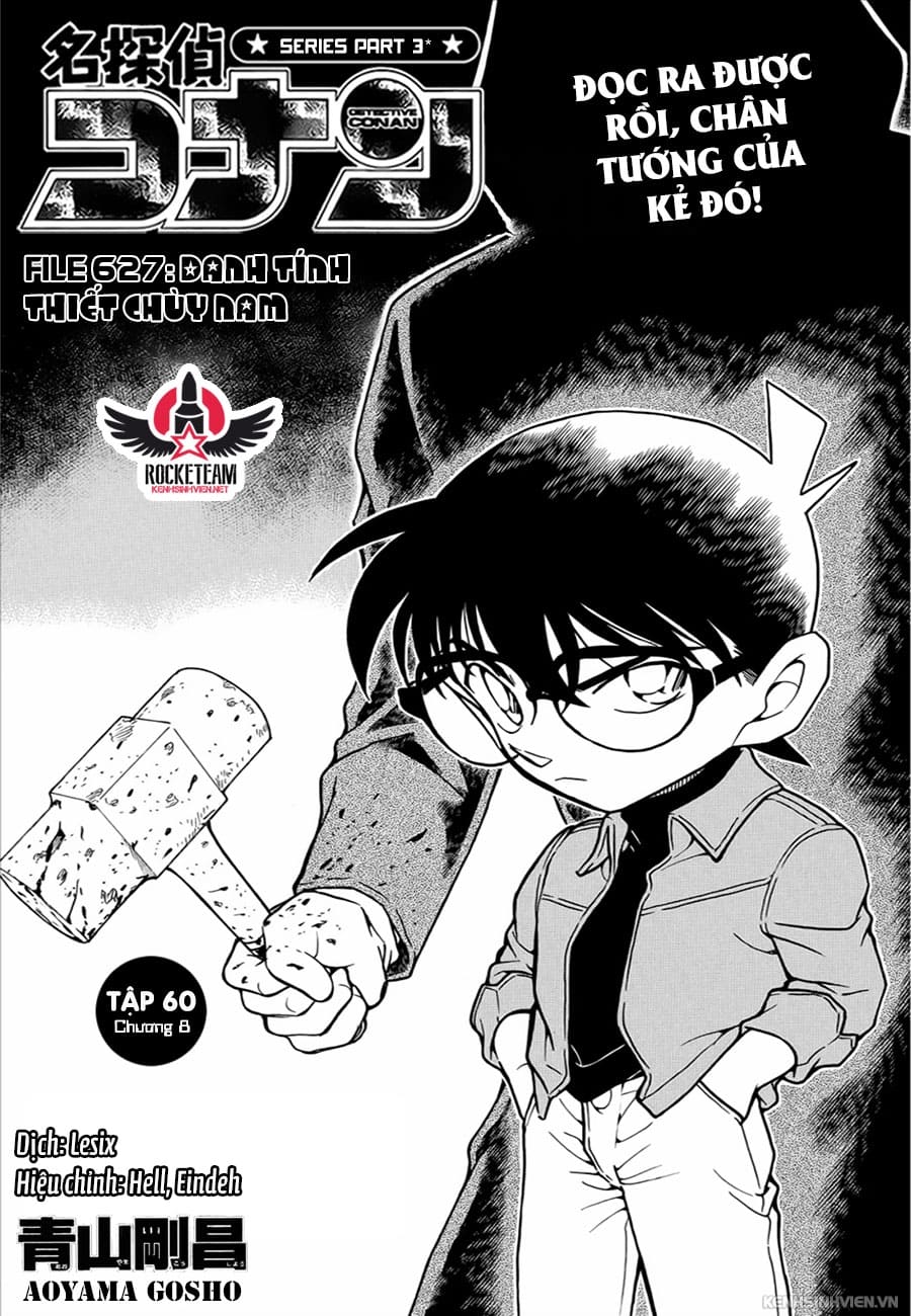 Thám tử lừng danh Conan | Tập 062. Thám tử lừng danh Conan | Tập 062. 205 – manga, gosho aoyama, case closed, tham tu lung danh conan, conan, detective conan, truyen tranh, trinh tham, pha an, truyen conan, doc truyen conan.