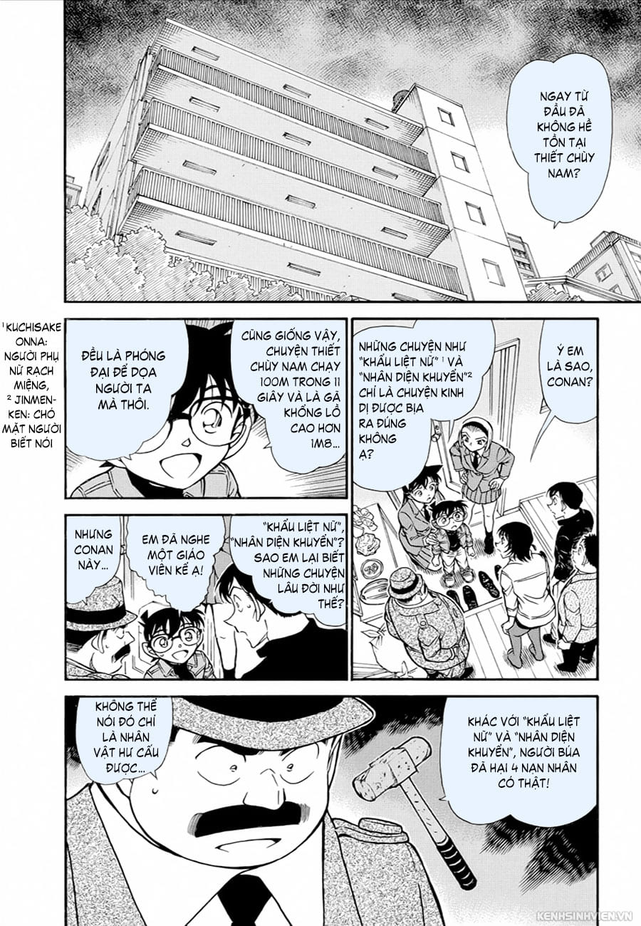 Thám tử lừng danh Conan | Tập 062. Thám tử lừng danh Conan | Tập 062. 814 – manga, gosho aoyama, case closed, tham tu lung danh conan, conan, detective conan, truyen tranh, trinh tham, pha an, truyen conan, doc truyen conan.