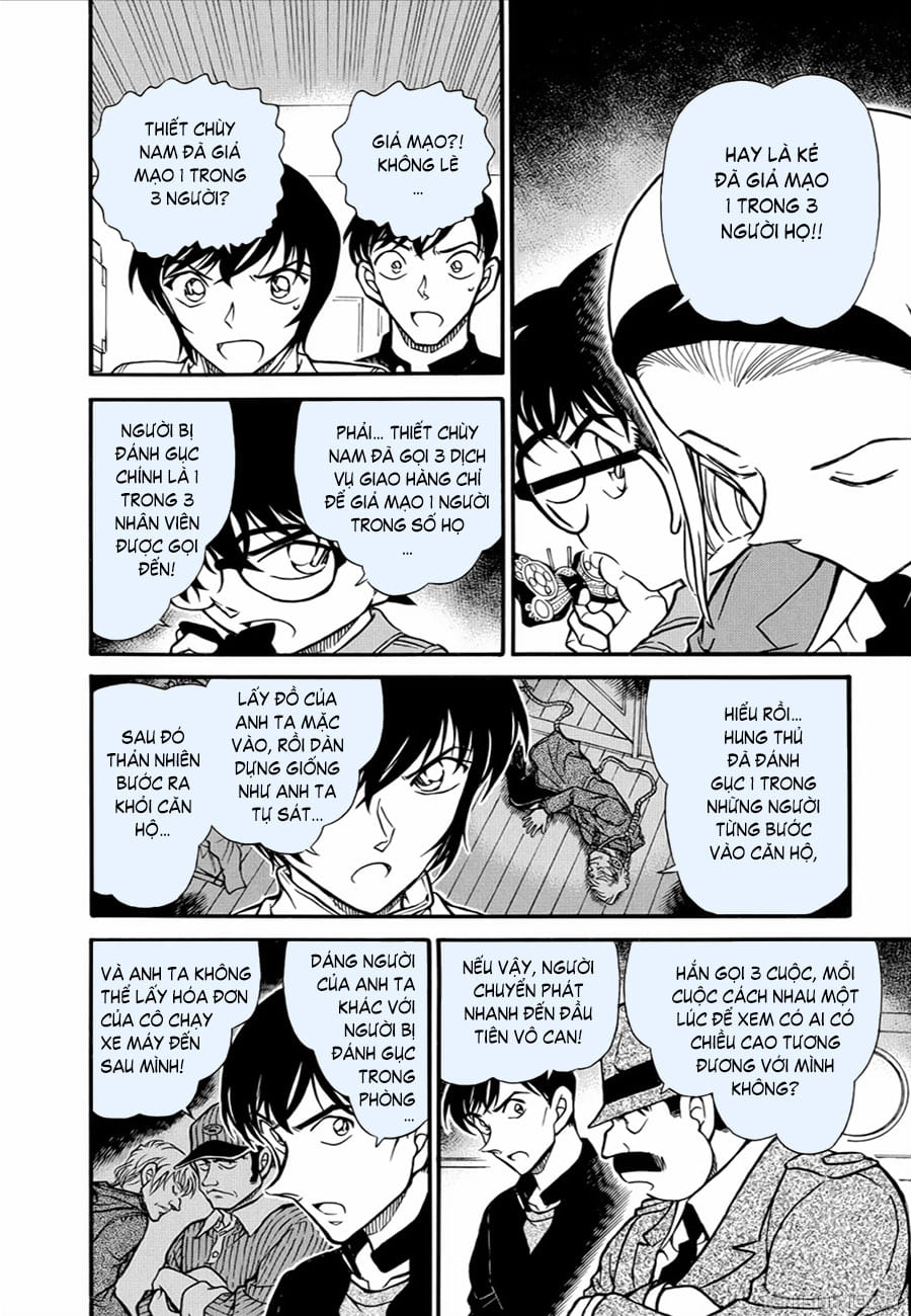 Thám tử lừng danh Conan | Tập 062. Thám tử lừng danh Conan | Tập 062. 104 – manga, gosho aoyama, case closed, tham tu lung danh conan, conan, detective conan, truyen tranh, trinh tham, pha an, truyen conan, doc truyen conan.