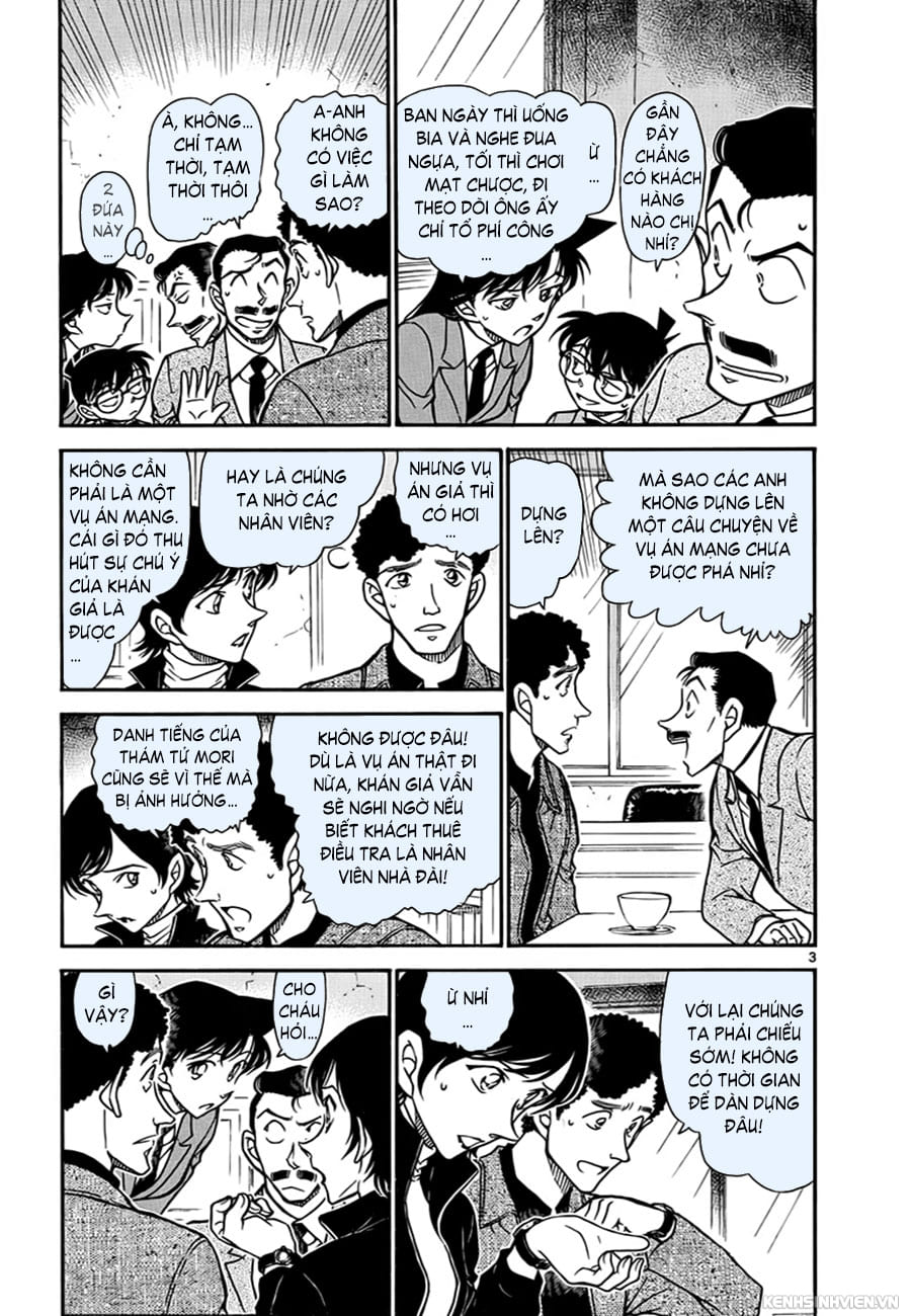 Thám tử lừng danh Conan | Tập 062. Thám tử lừng danh Conan | Tập 062. 505 – manga, gosho aoyama, case closed, tham tu lung danh conan, conan, detective conan, truyen tranh, trinh tham, pha an, truyen conan, doc truyen conan.