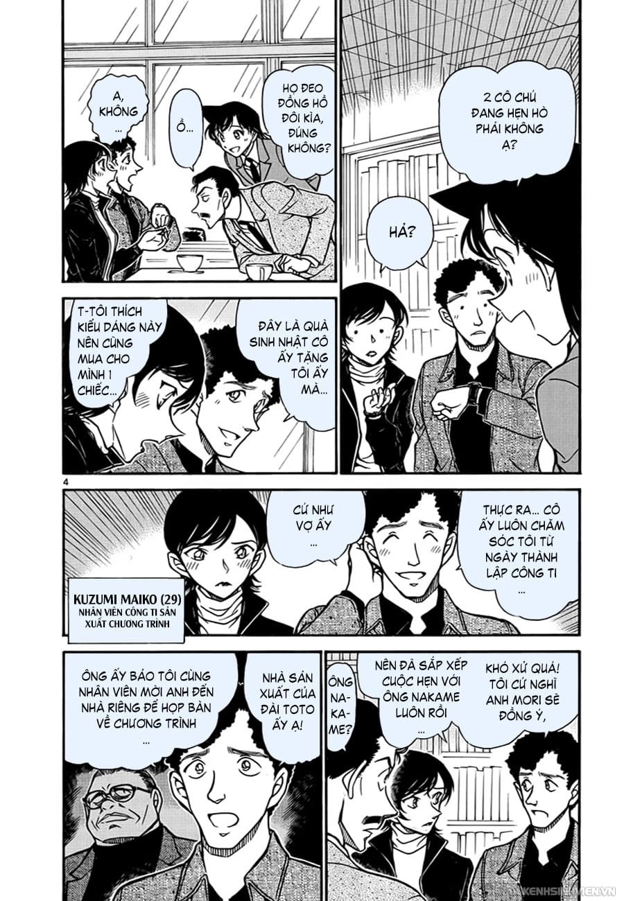 Thám tử lừng danh Conan | Tập 062. Thám tử lừng danh Conan | Tập 062. 040 – manga, gosho aoyama, case closed, tham tu lung danh conan, conan, detective conan, truyen tranh, trinh tham, pha an, truyen conan, doc truyen conan.