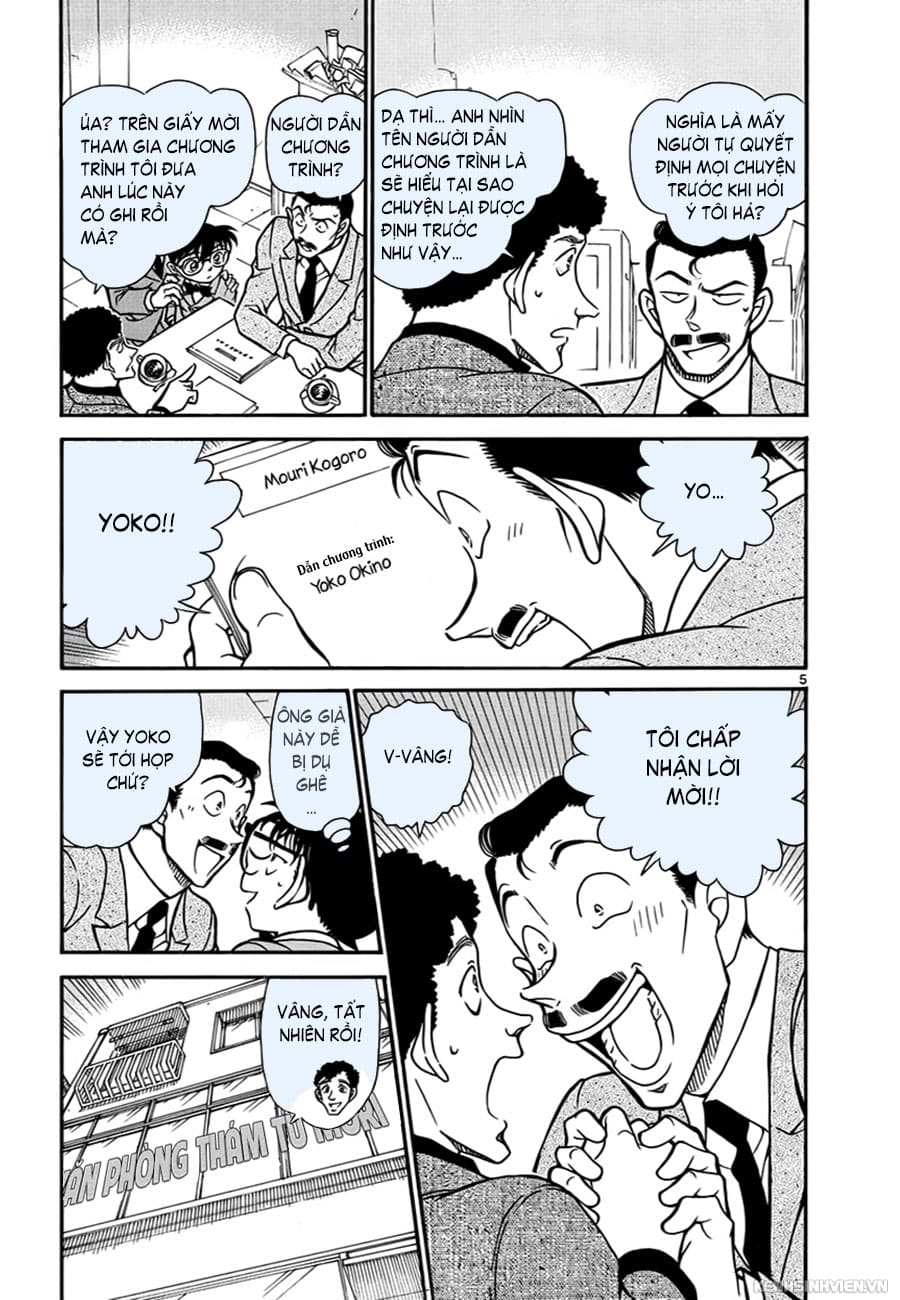 Thám tử lừng danh Conan | Tập 062. Thám tử lừng danh Conan | Tập 062. 156 – manga, gosho aoyama, case closed, tham tu lung danh conan, conan, detective conan, truyen tranh, trinh tham, pha an, truyen conan, doc truyen conan.