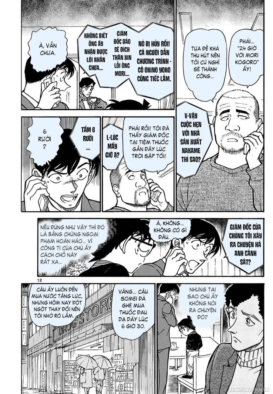 Thám tử lừng danh Conan | Tập 062. Thám tử lừng danh Conan | Tập 062. 365 – manga, gosho aoyama, case closed, tham tu lung danh conan, conan, detective conan, truyen tranh, trinh tham, pha an, truyen conan, doc truyen conan.