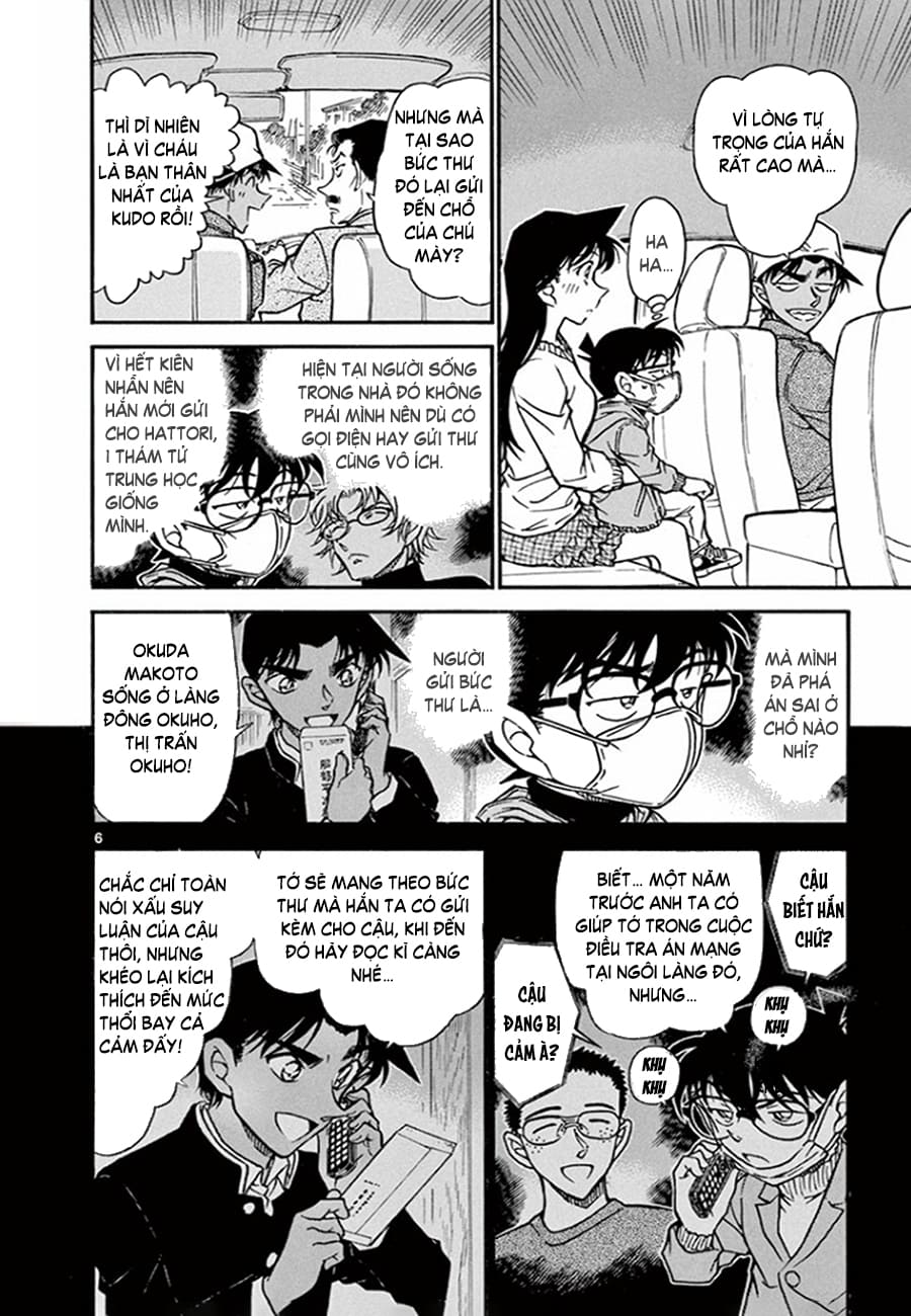 Thám tử lừng danh Conan | Tập 064. Thám tử lừng danh Conan | Tập 064. 655 – manga, gosho aoyama, case closed, tham tu lung danh conan, conan, detective conan, truyen tranh, trinh tham, pha an, truyen conan, doc truyen conan.