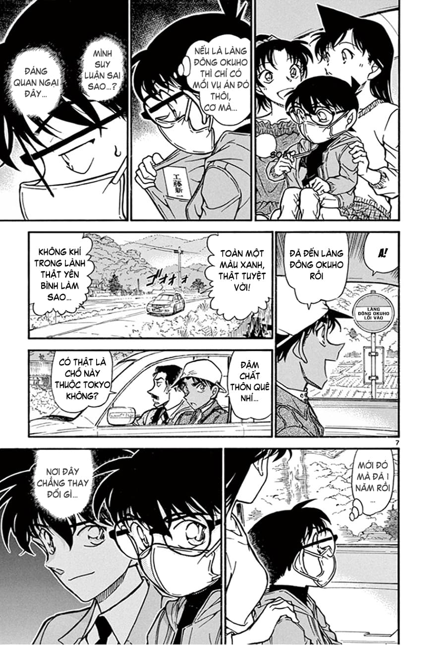 Thám tử lừng danh Conan | Tập 064. Thám tử lừng danh Conan | Tập 064. 401 – manga, gosho aoyama, case closed, tham tu lung danh conan, conan, detective conan, truyen tranh, trinh tham, pha an, truyen conan, doc truyen conan.