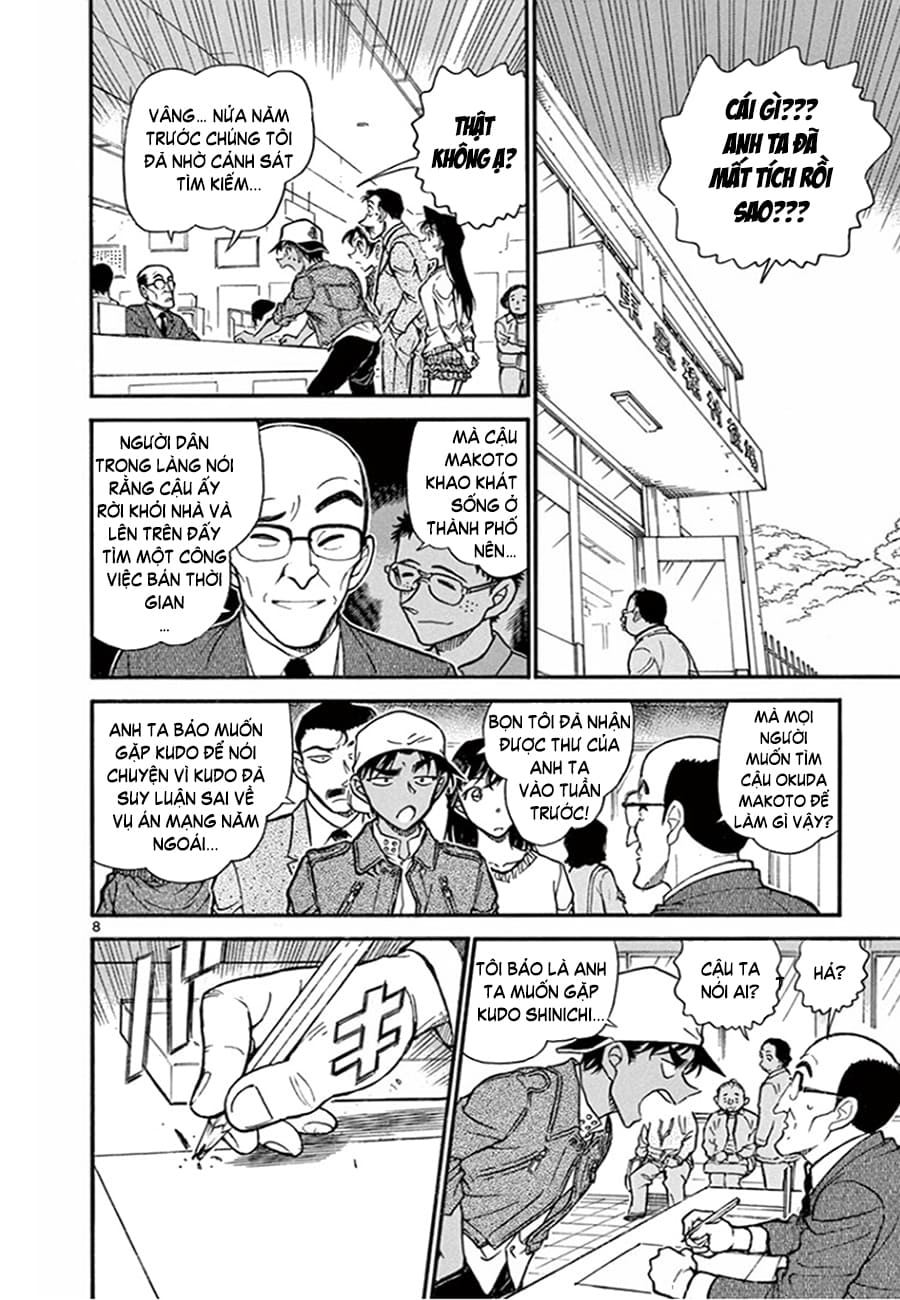 Thám tử lừng danh Conan | Tập 064. Thám tử lừng danh Conan | Tập 064. 317 – manga, gosho aoyama, case closed, tham tu lung danh conan, conan, detective conan, truyen tranh, trinh tham, pha an, truyen conan, doc truyen conan.