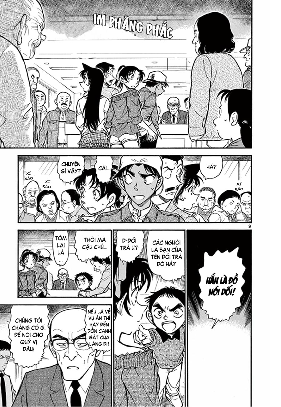 Thám tử lừng danh Conan | Tập 064. Thám tử lừng danh Conan | Tập 064. 065 – manga, gosho aoyama, case closed, tham tu lung danh conan, conan, detective conan, truyen tranh, trinh tham, pha an, truyen conan, doc truyen conan.