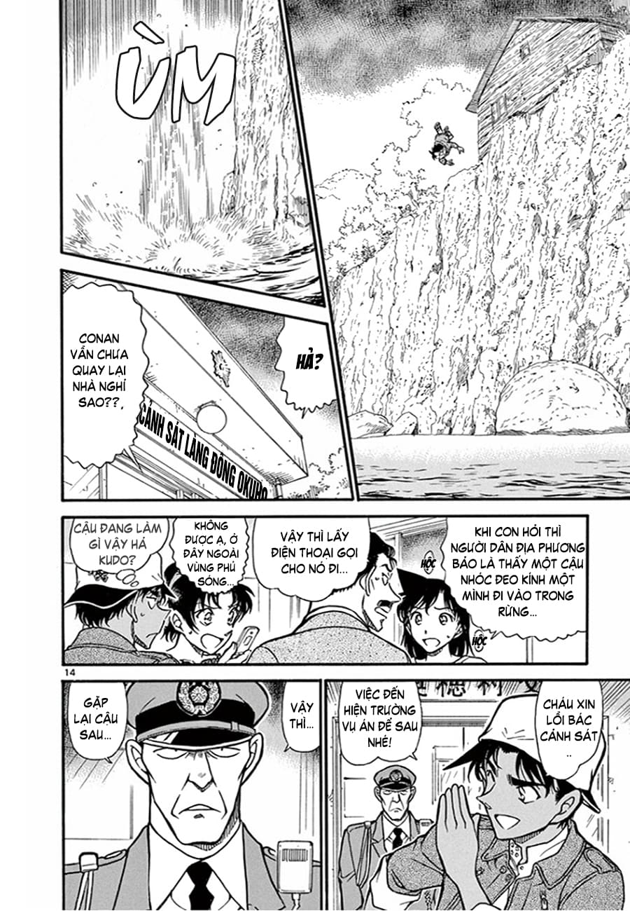 Thám tử lừng danh Conan | Tập 064. Thám tử lừng danh Conan | Tập 064. 162 – manga, gosho aoyama, case closed, tham tu lung danh conan, conan, detective conan, truyen tranh, trinh tham, pha an, truyen conan, doc truyen conan.