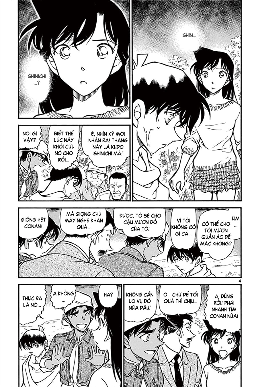 Thám tử lừng danh Conan | Tập 064. Thám tử lừng danh Conan | Tập 064. 727 – manga, gosho aoyama, case closed, tham tu lung danh conan, conan, detective conan, truyen tranh, trinh tham, pha an, truyen conan, doc truyen conan.