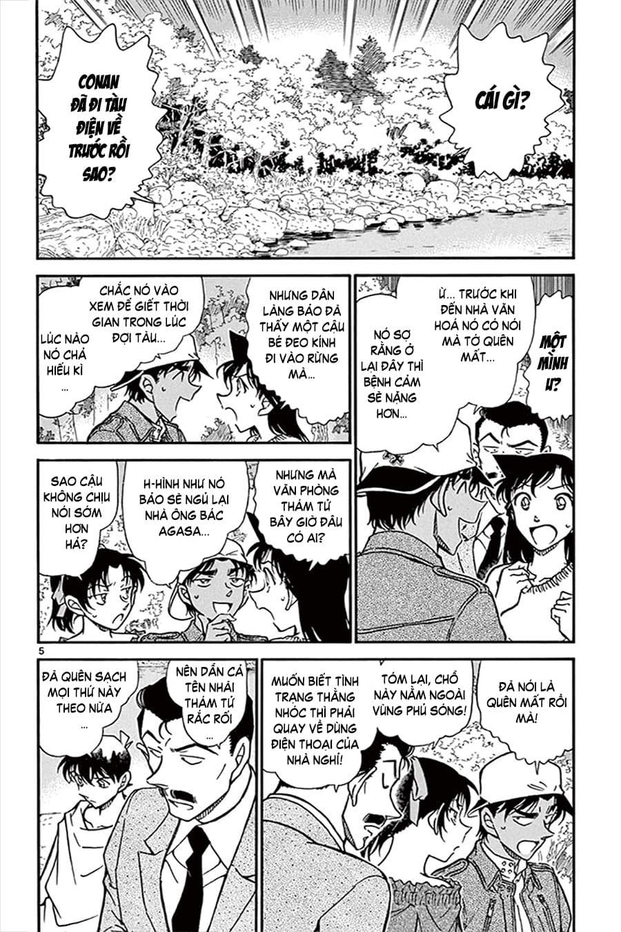 Thám tử lừng danh Conan | Tập 064. Thám tử lừng danh Conan | Tập 064. 910 – manga, gosho aoyama, case closed, tham tu lung danh conan, conan, detective conan, truyen tranh, trinh tham, pha an, truyen conan, doc truyen conan.