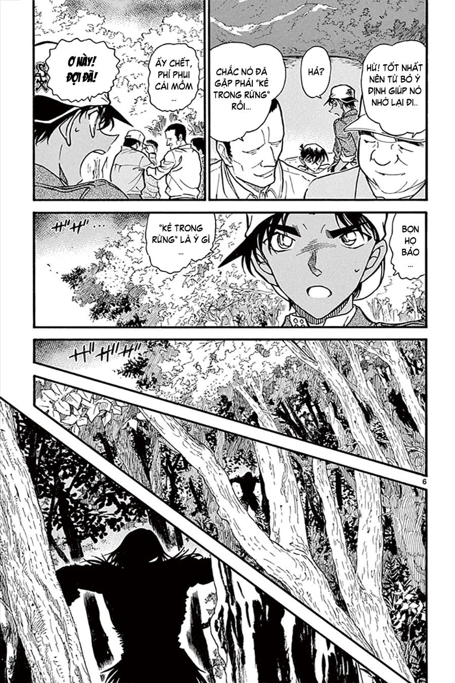 Thám tử lừng danh Conan | Tập 064. Thám tử lừng danh Conan | Tập 064. 841 – manga, gosho aoyama, case closed, tham tu lung danh conan, conan, detective conan, truyen tranh, trinh tham, pha an, truyen conan, doc truyen conan.