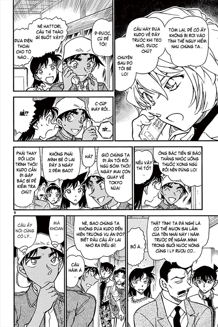 Thám tử lừng danh Conan | Tập 064. Thám tử lừng danh Conan | Tập 064. 750 – manga, gosho aoyama, case closed, tham tu lung danh conan, conan, detective conan, truyen tranh, trinh tham, pha an, truyen conan, doc truyen conan.