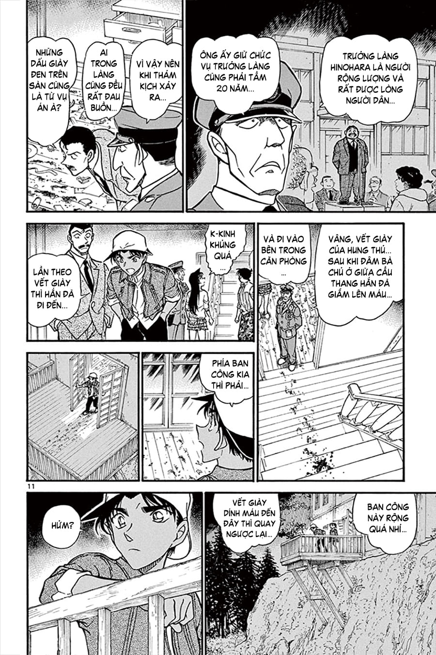 Thám tử lừng danh Conan | Tập 064. Thám tử lừng danh Conan | Tập 064. 593 – manga, gosho aoyama, case closed, tham tu lung danh conan, conan, detective conan, truyen tranh, trinh tham, pha an, truyen conan, doc truyen conan.