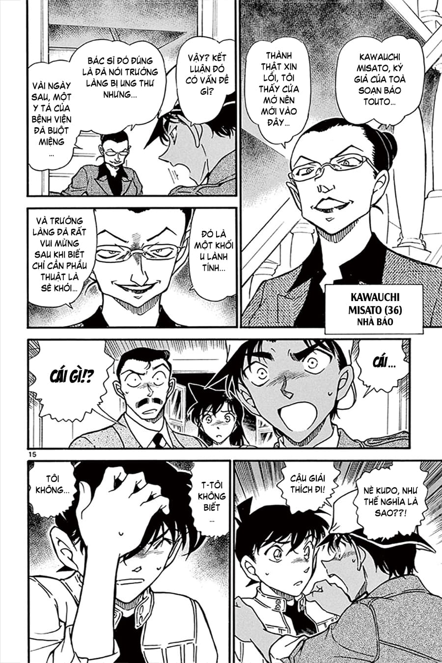 Thám tử lừng danh Conan | Tập 064. Thám tử lừng danh Conan | Tập 064. 973 – manga, gosho aoyama, case closed, tham tu lung danh conan, conan, detective conan, truyen tranh, trinh tham, pha an, truyen conan, doc truyen conan.