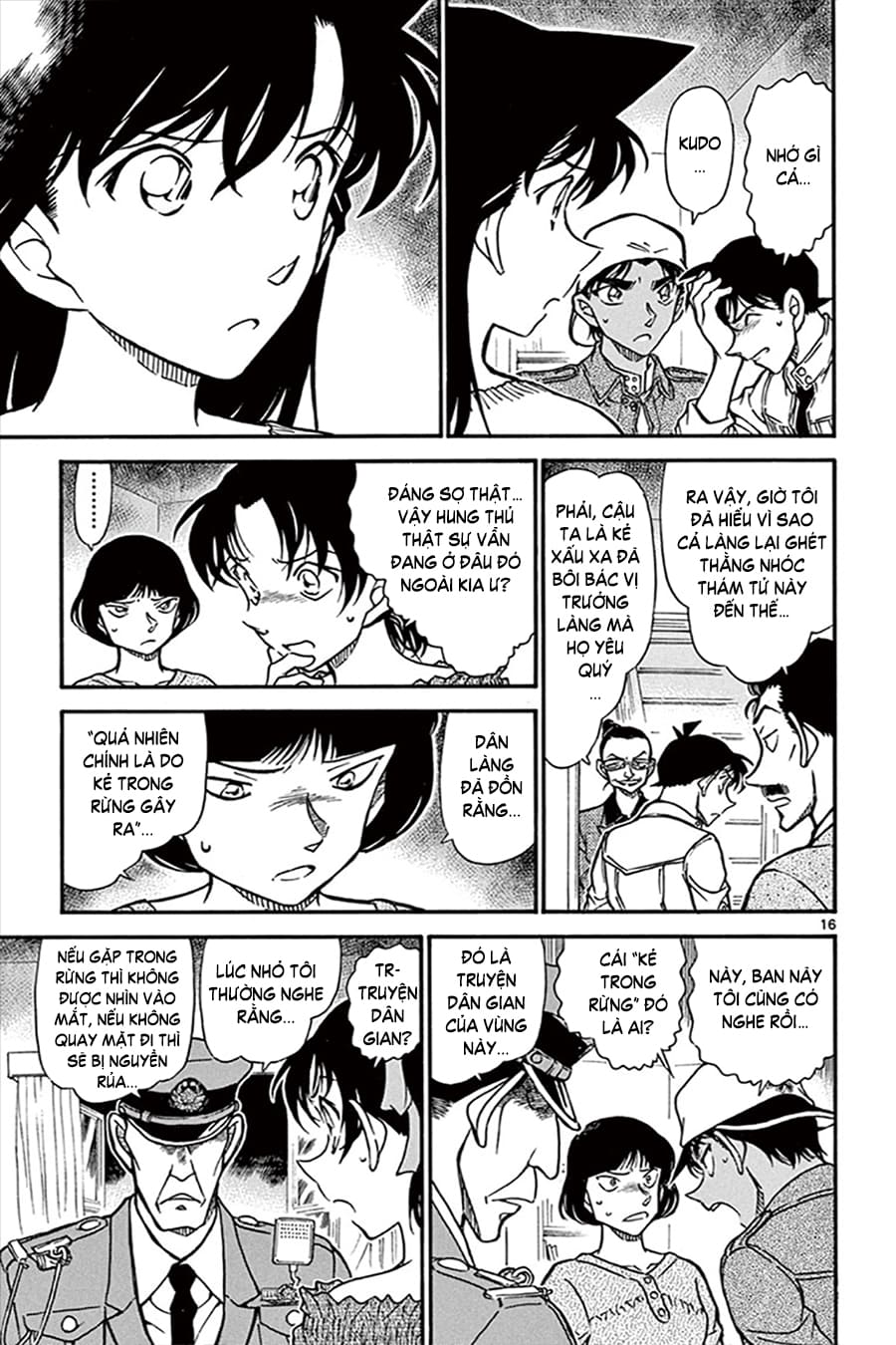 Thám tử lừng danh Conan | Tập 064. Thám tử lừng danh Conan | Tập 064. 407 – manga, gosho aoyama, case closed, tham tu lung danh conan, conan, detective conan, truyen tranh, trinh tham, pha an, truyen conan, doc truyen conan.