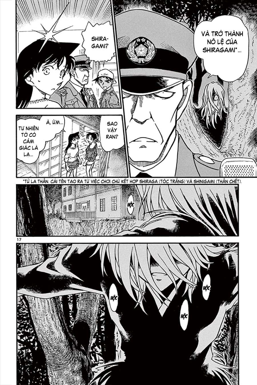 Thám tử lừng danh Conan | Tập 064. Thám tử lừng danh Conan | Tập 064. 459 – manga, gosho aoyama, case closed, tham tu lung danh conan, conan, detective conan, truyen tranh, trinh tham, pha an, truyen conan, doc truyen conan.
