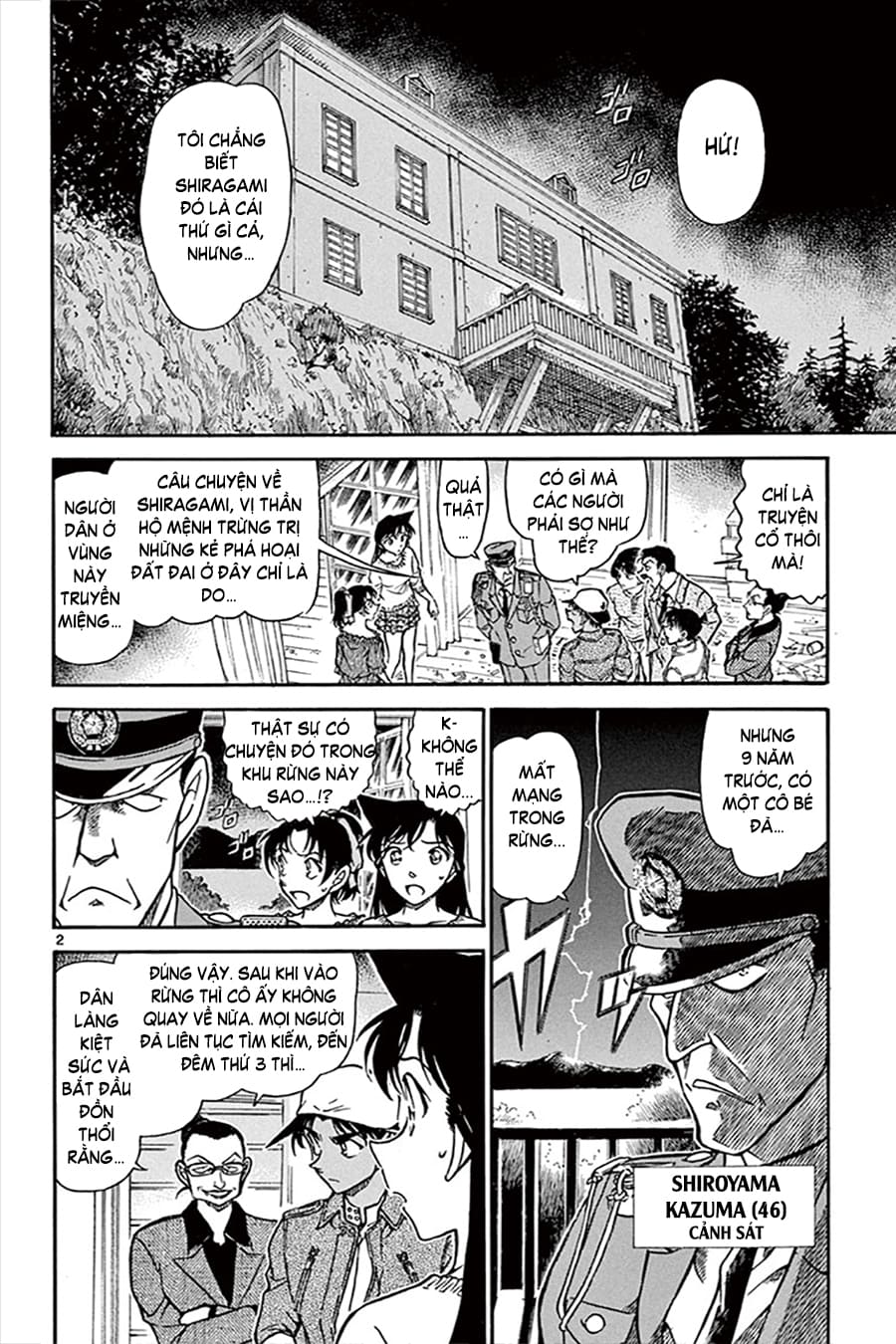 Thám tử lừng danh Conan | Tập 064. Thám tử lừng danh Conan | Tập 064. 571 – manga, gosho aoyama, case closed, tham tu lung danh conan, conan, detective conan, truyen tranh, trinh tham, pha an, truyen conan, doc truyen conan.