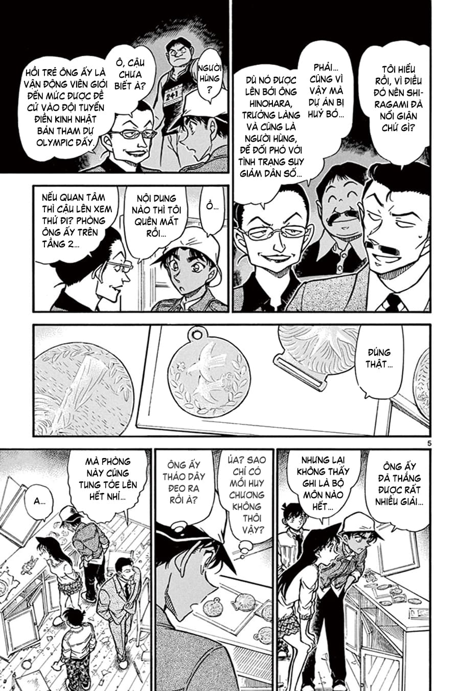 Thám tử lừng danh Conan | Tập 064. Thám tử lừng danh Conan | Tập 064. 679 – manga, gosho aoyama, case closed, tham tu lung danh conan, conan, detective conan, truyen tranh, trinh tham, pha an, truyen conan, doc truyen conan.