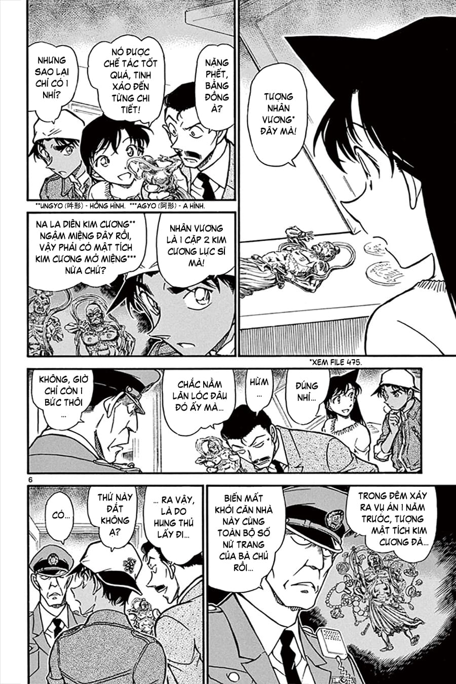 Thám tử lừng danh Conan | Tập 064. Thám tử lừng danh Conan | Tập 064. 169 – manga, gosho aoyama, case closed, tham tu lung danh conan, conan, detective conan, truyen tranh, trinh tham, pha an, truyen conan, doc truyen conan.