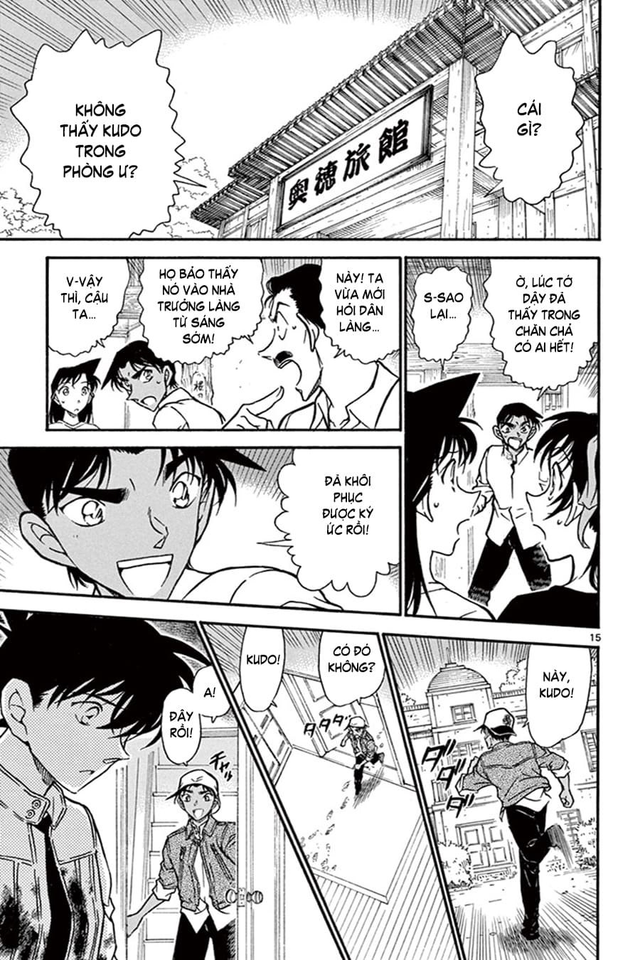 Thám tử lừng danh Conan | Tập 064. Thám tử lừng danh Conan | Tập 064. 934 – manga, gosho aoyama, case closed, tham tu lung danh conan, conan, detective conan, truyen tranh, trinh tham, pha an, truyen conan, doc truyen conan.