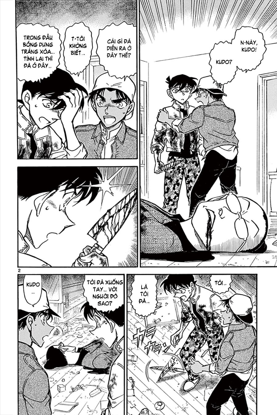 Thám tử lừng danh Conan | Tập 064. Thám tử lừng danh Conan | Tập 064. 439 – manga, gosho aoyama, case closed, tham tu lung danh conan, conan, detective conan, truyen tranh, trinh tham, pha an, truyen conan, doc truyen conan.