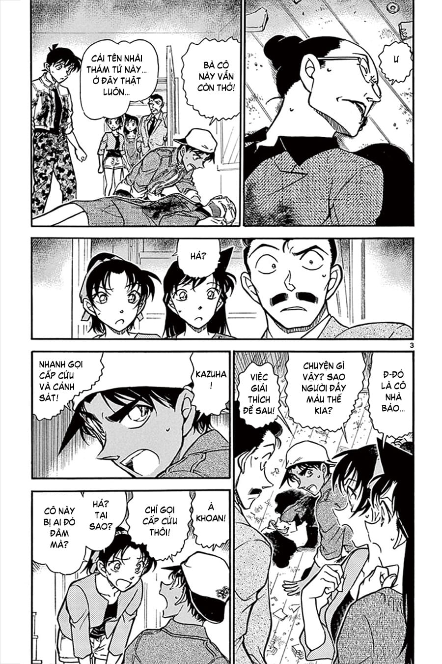 Thám tử lừng danh Conan | Tập 064. Thám tử lừng danh Conan | Tập 064. 327 – manga, gosho aoyama, case closed, tham tu lung danh conan, conan, detective conan, truyen tranh, trinh tham, pha an, truyen conan, doc truyen conan.