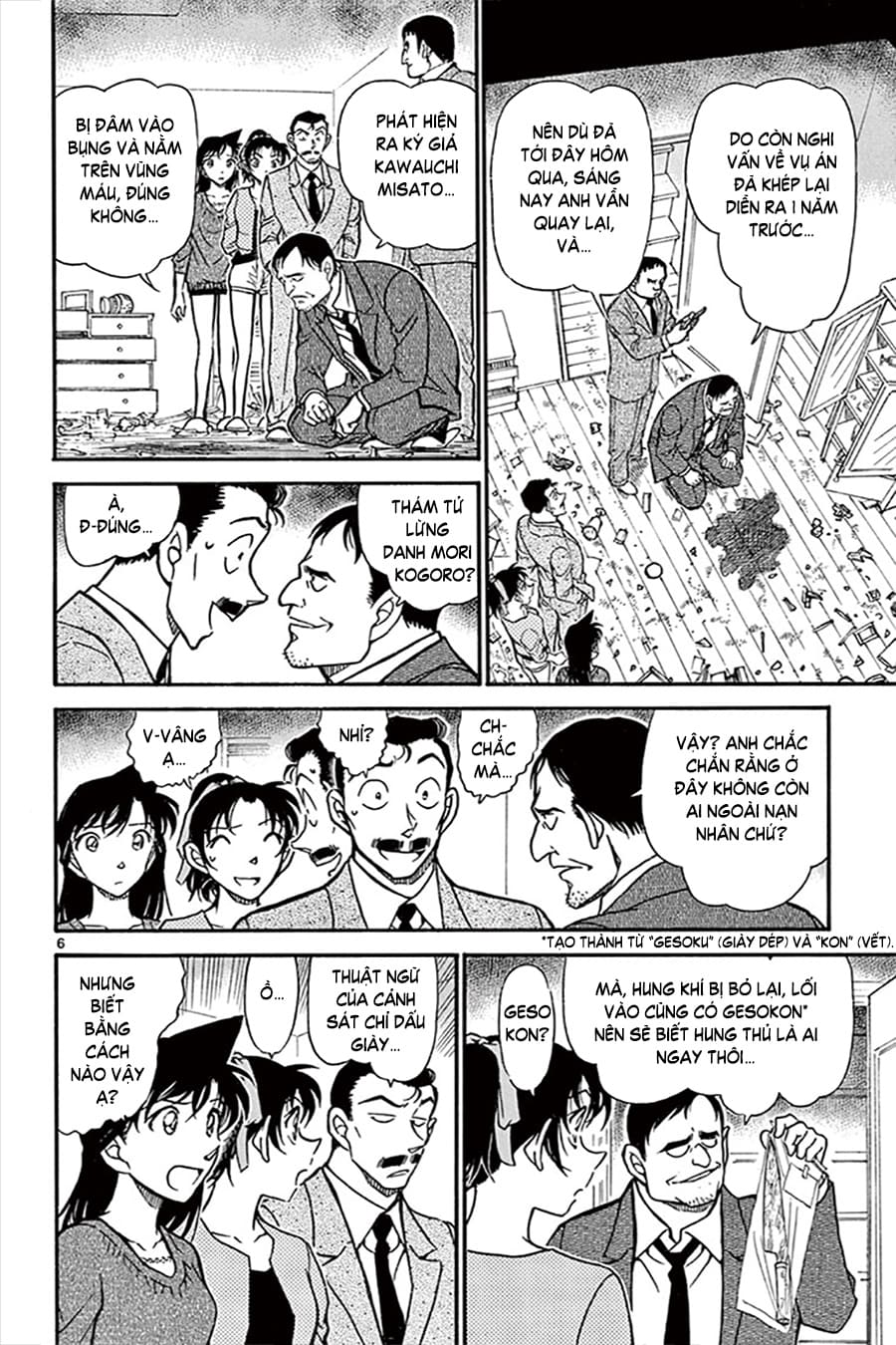 Thám tử lừng danh Conan | Tập 064. Thám tử lừng danh Conan | Tập 064. 038 – manga, gosho aoyama, case closed, tham tu lung danh conan, conan, detective conan, truyen tranh, trinh tham, pha an, truyen conan, doc truyen conan.