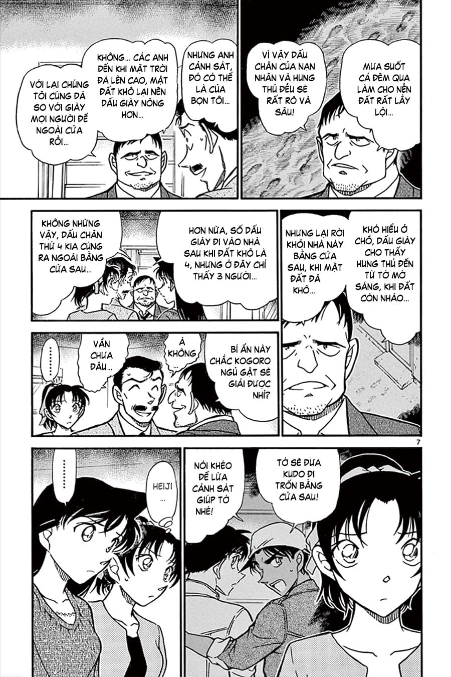 Thám tử lừng danh Conan | Tập 064. Thám tử lừng danh Conan | Tập 064. 715 – manga, gosho aoyama, case closed, tham tu lung danh conan, conan, detective conan, truyen tranh, trinh tham, pha an, truyen conan, doc truyen conan.