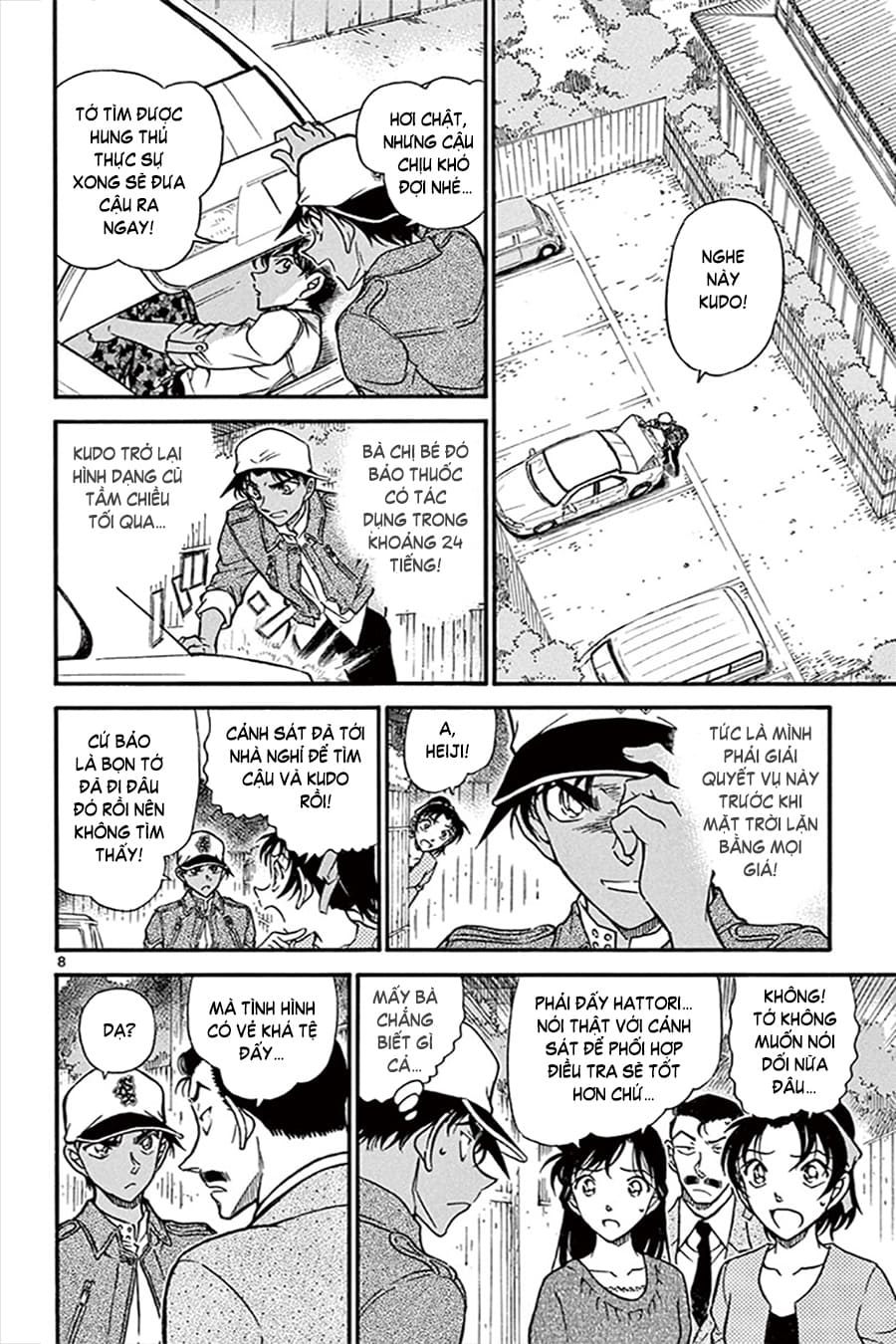 Thám tử lừng danh Conan | Tập 064. Thám tử lừng danh Conan | Tập 064. 670 – manga, gosho aoyama, case closed, tham tu lung danh conan, conan, detective conan, truyen tranh, trinh tham, pha an, truyen conan, doc truyen conan.