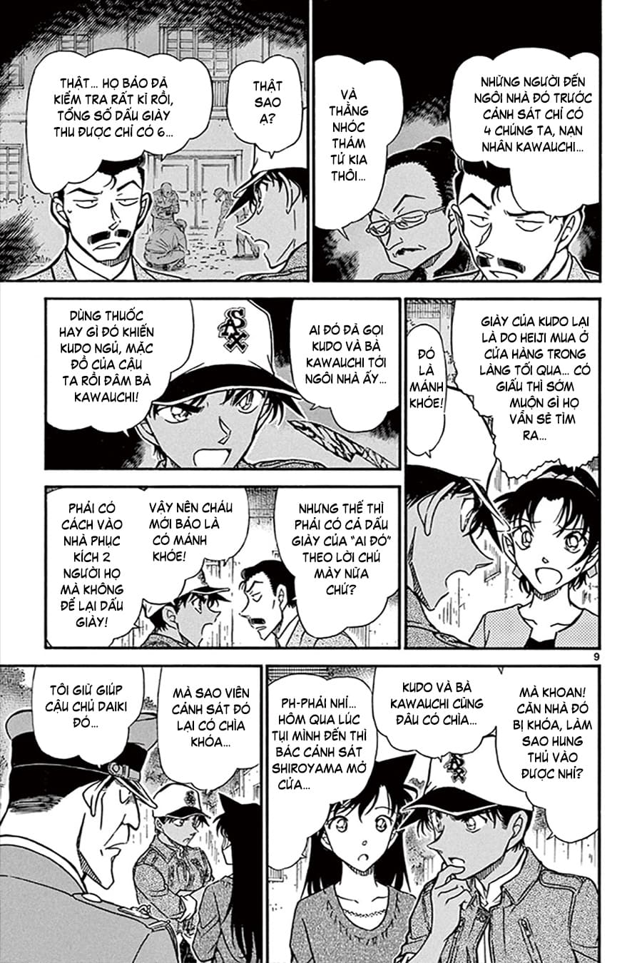 Thám tử lừng danh Conan | Tập 064. Thám tử lừng danh Conan | Tập 064. 231 – manga, gosho aoyama, case closed, tham tu lung danh conan, conan, detective conan, truyen tranh, trinh tham, pha an, truyen conan, doc truyen conan.