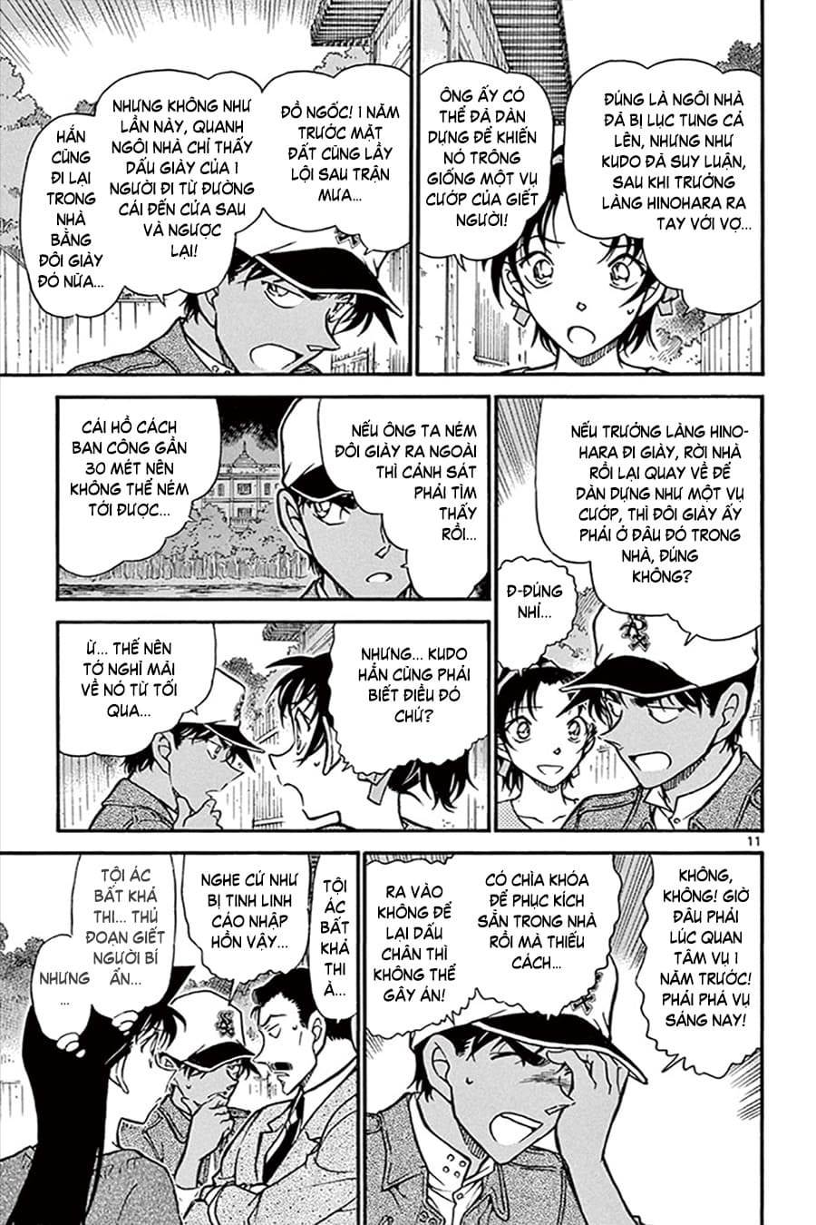 Thám tử lừng danh Conan | Tập 064. Thám tử lừng danh Conan | Tập 064. 048 – manga, gosho aoyama, case closed, tham tu lung danh conan, conan, detective conan, truyen tranh, trinh tham, pha an, truyen conan, doc truyen conan.