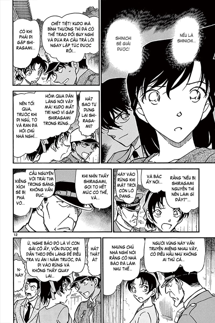 Thám tử lừng danh Conan | Tập 064. Thám tử lừng danh Conan | Tập 064. 432 – manga, gosho aoyama, case closed, tham tu lung danh conan, conan, detective conan, truyen tranh, trinh tham, pha an, truyen conan, doc truyen conan.
