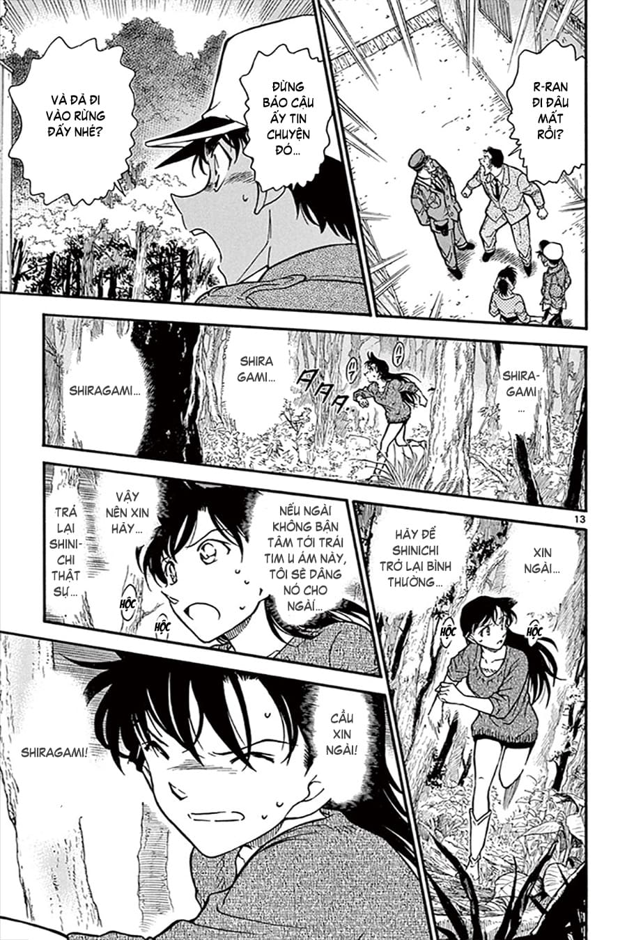 Thám tử lừng danh Conan | Tập 064. Thám tử lừng danh Conan | Tập 064. 071 – manga, gosho aoyama, case closed, tham tu lung danh conan, conan, detective conan, truyen tranh, trinh tham, pha an, truyen conan, doc truyen conan.