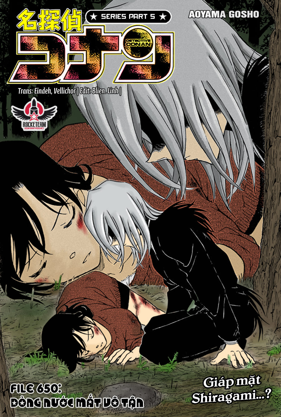 Thám tử lừng danh Conan | Tập 065. Thám tử lừng danh Conan | Tập 065. 732 – manga, gosho aoyama, case closed, tham tu lung danh conan, conan, detective conan, truyen tranh, trinh tham, pha an, truyen conan, doc truyen conan.